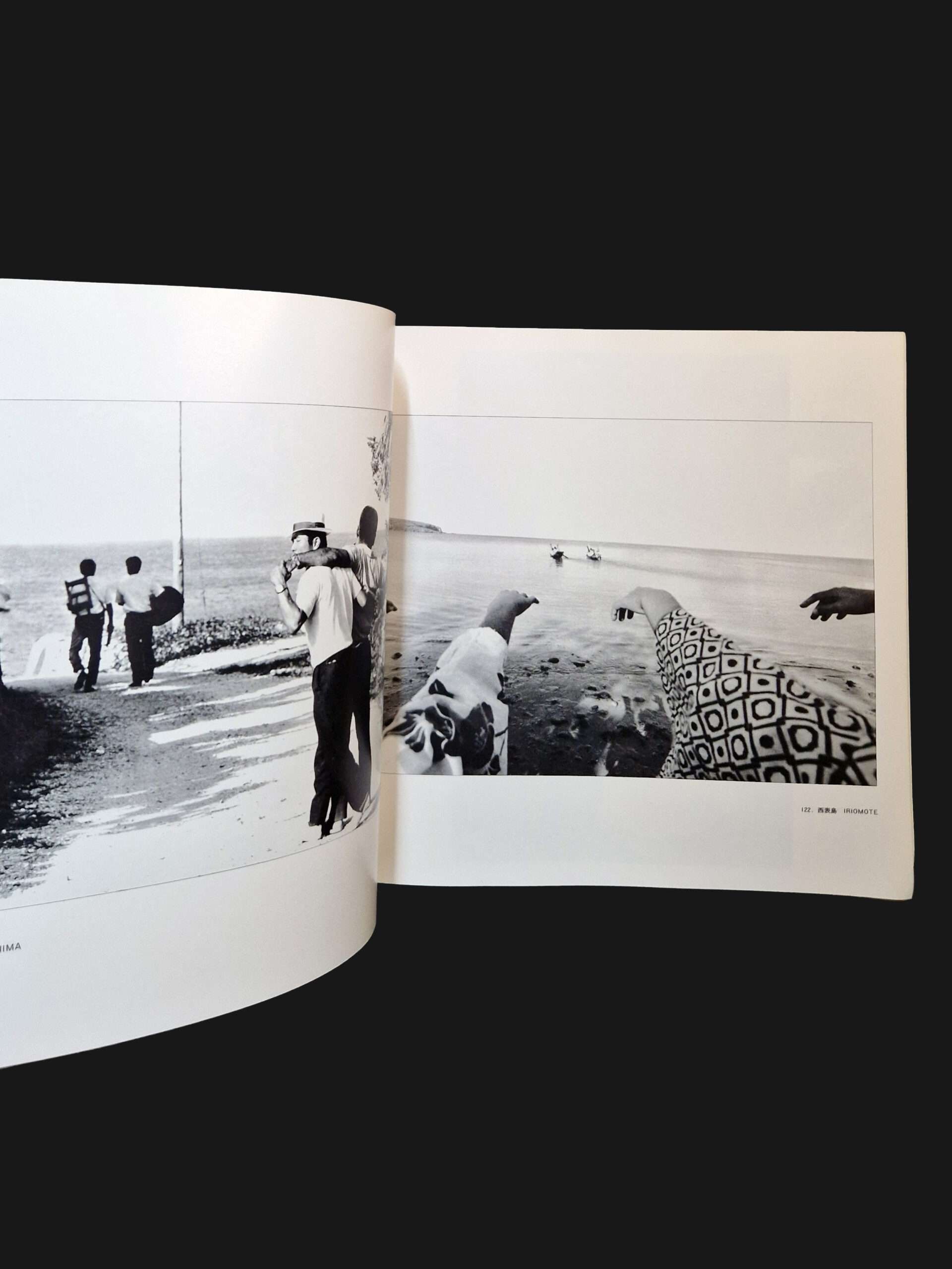 The Pencil of the Sun Shomei Tomatsu 17