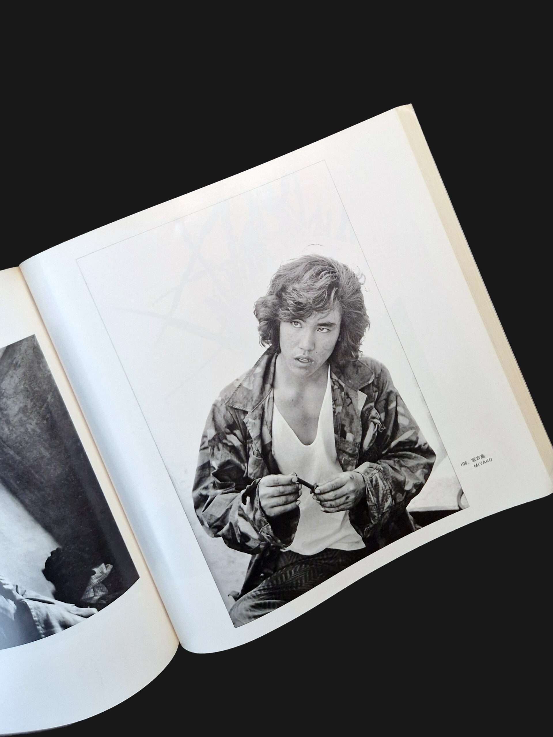 The Pencil of the Sun Shomei Tomatsu 22