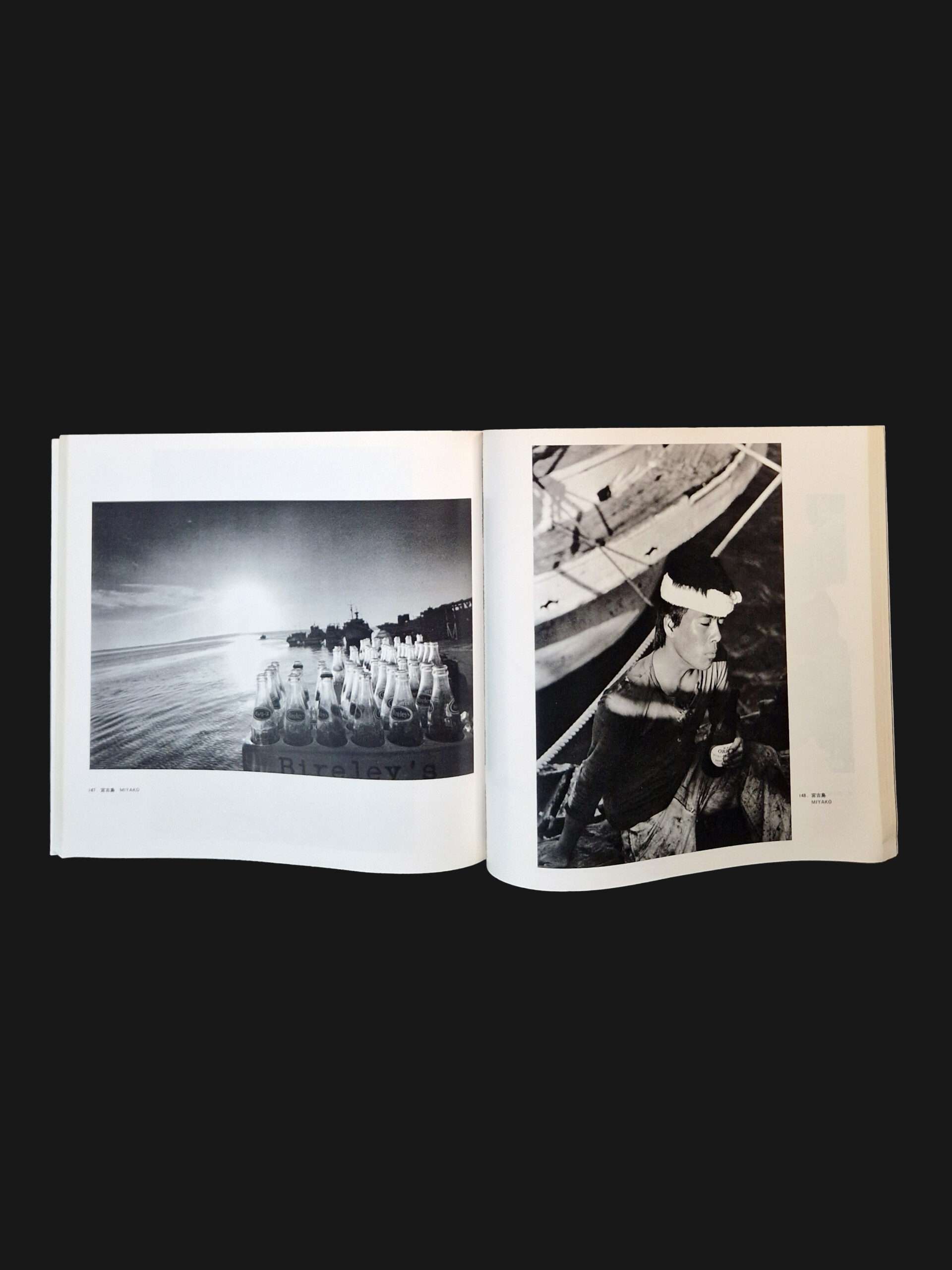 The Pencil of the Sun Shomei Tomatsu 27