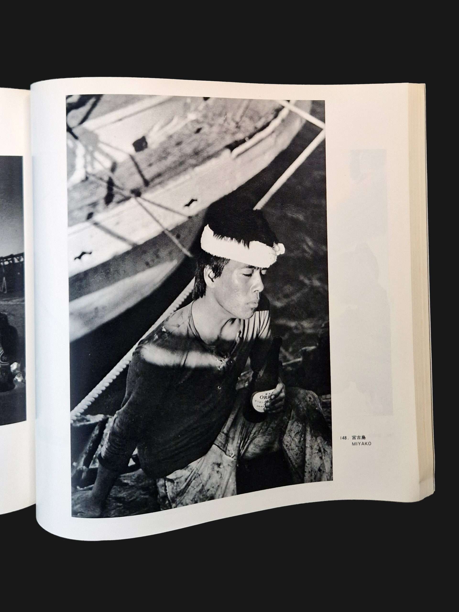 The Pencil of the Sun Shomei Tomatsu 29