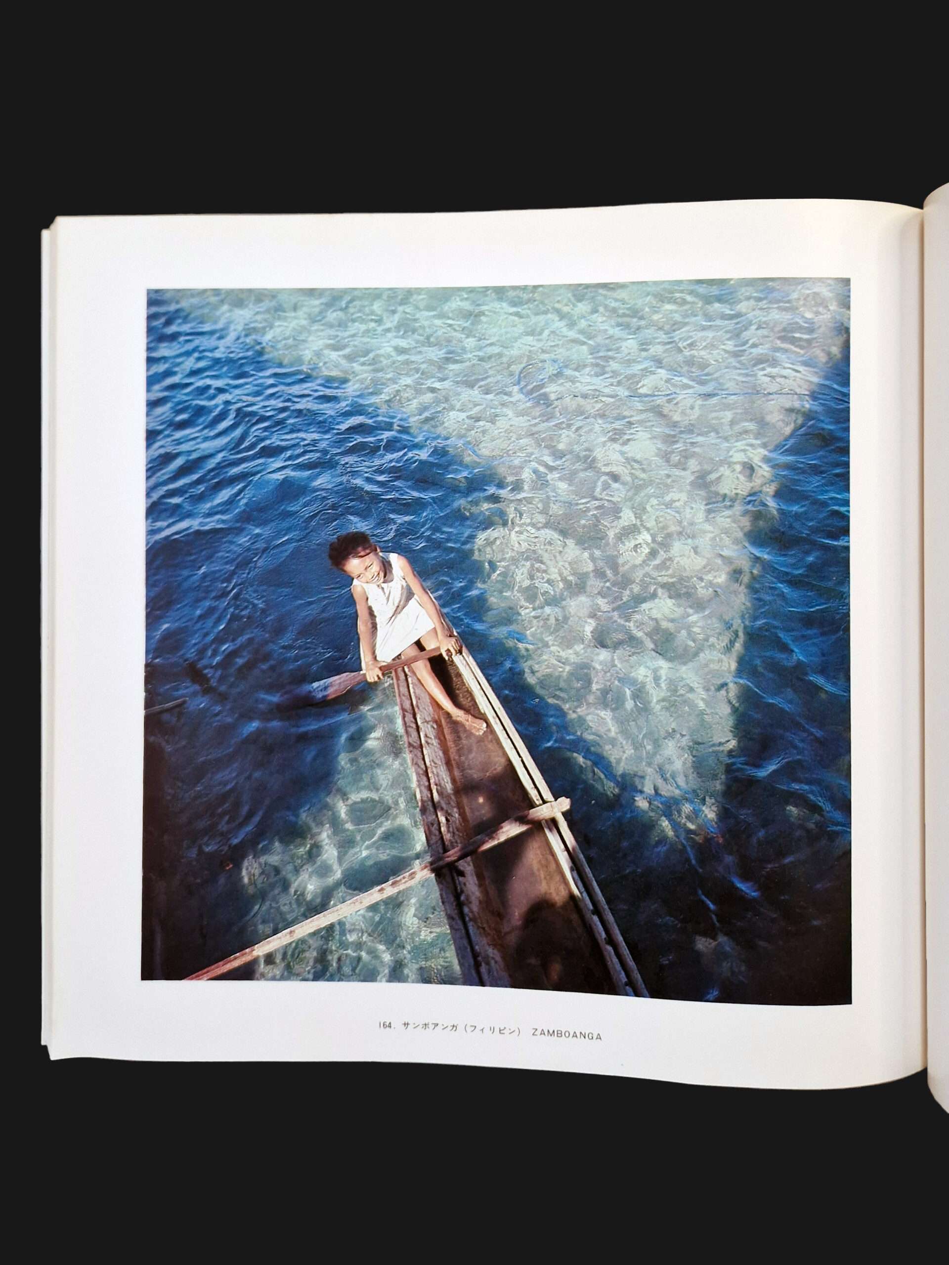 The Pencil of the Sun Shomei Tomatsu 30