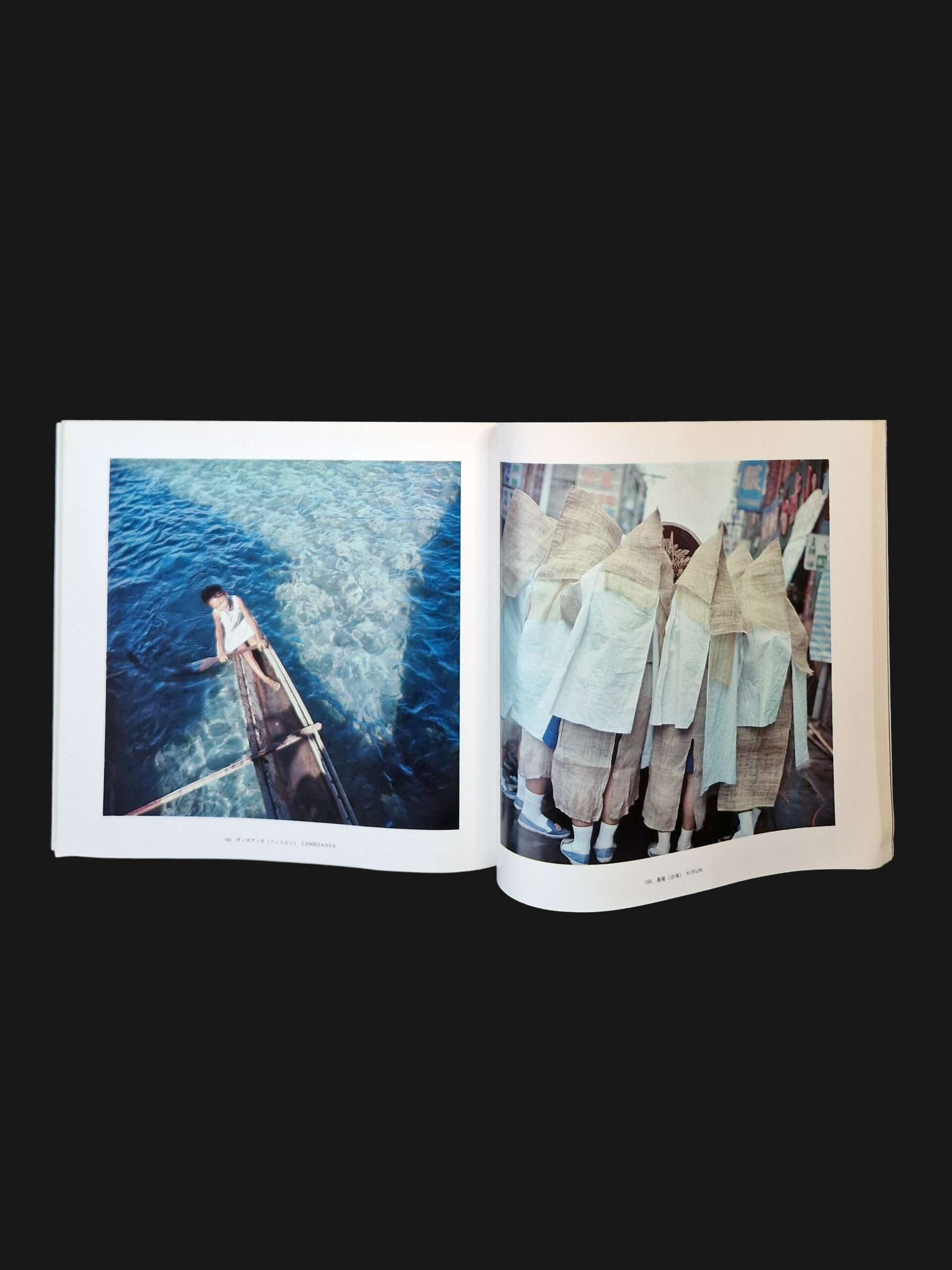 The Pencil of the Sun Shomei Tomatsu 31