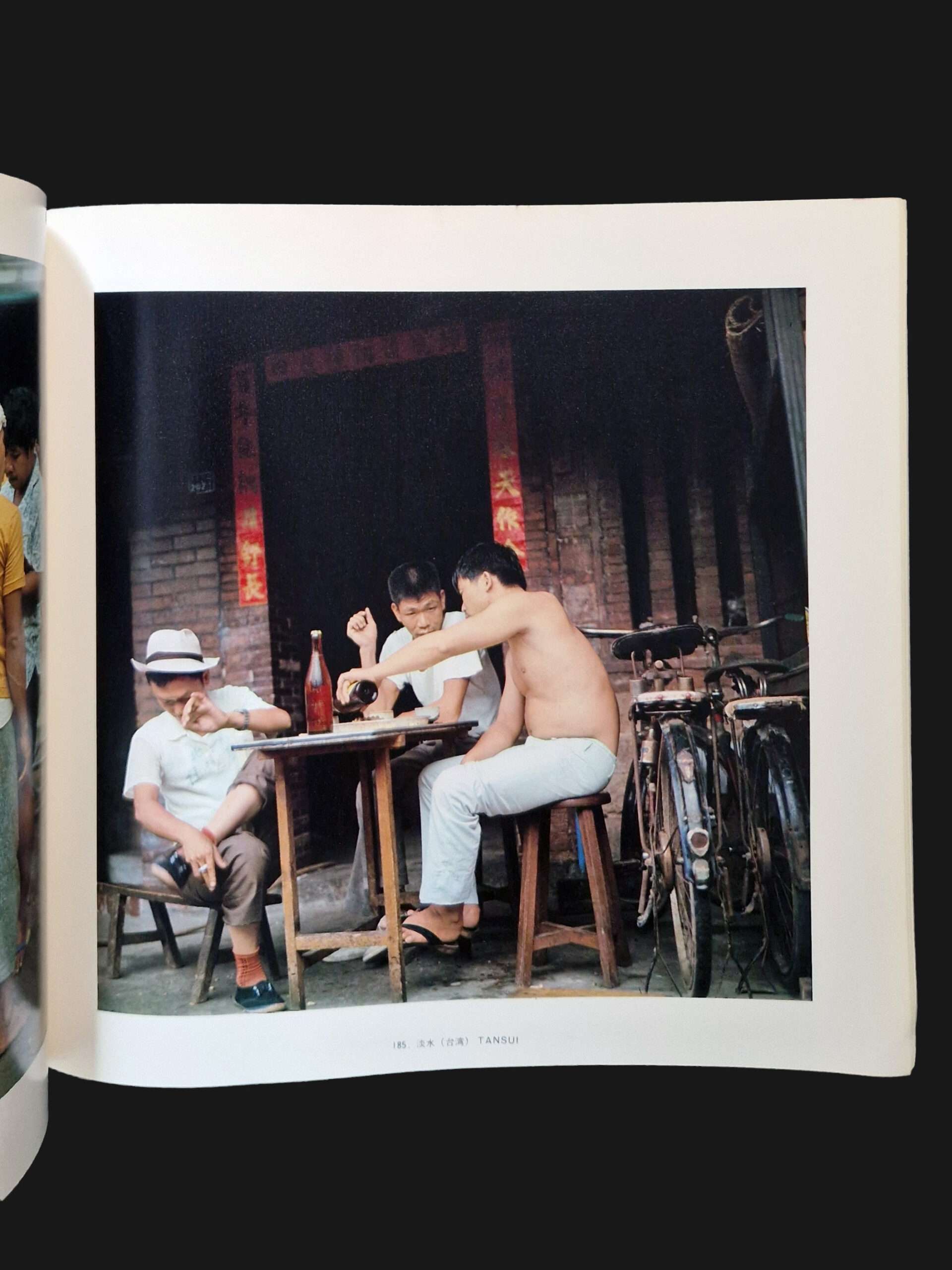 The Pencil of the Sun Shomei Tomatsu 34