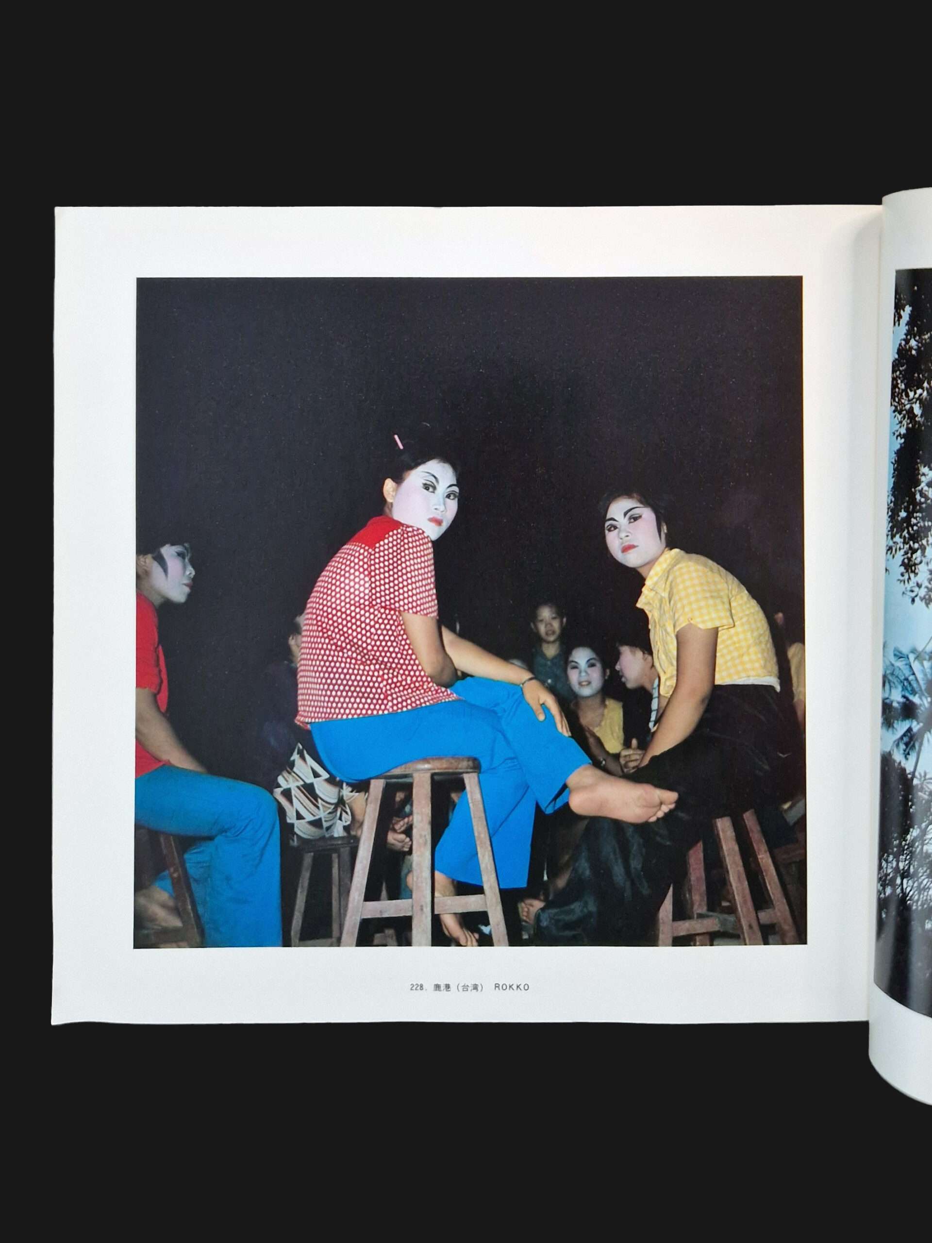 The Pencil of the Sun Shomei Tomatsu 39