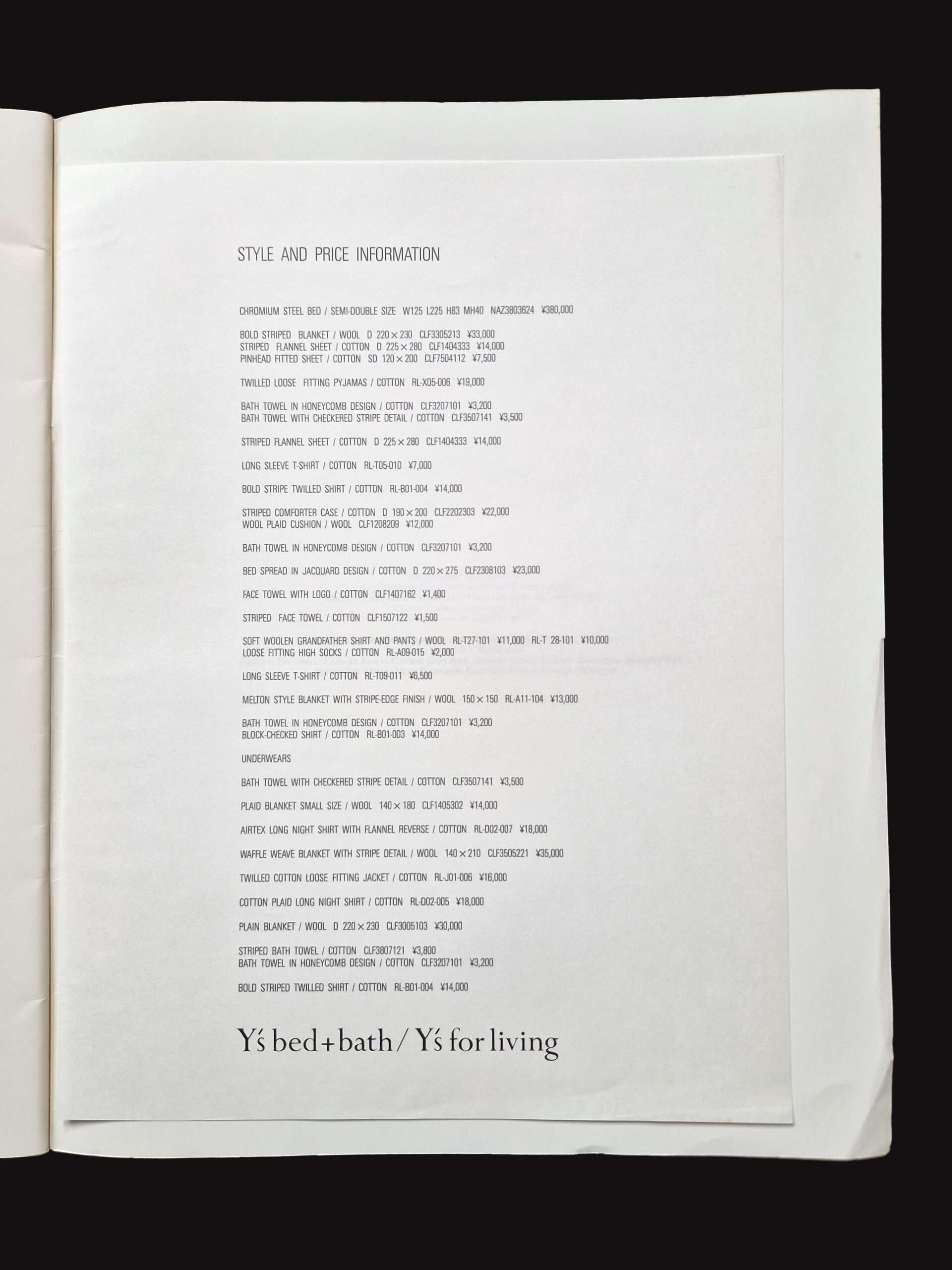 Y’s Bed + Bath : Y’s for Living Yohji Yamamoto Kurt Markus 23 Y’s Bed + Bath : Y’s for Living Yohji Yamamoto Kurt Markus 23