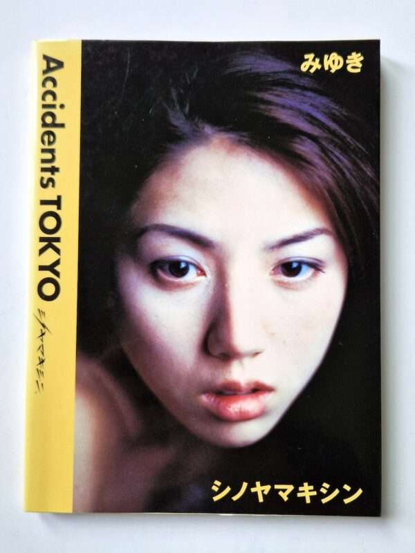Accidents Tokyo Miyuki kishin Shinoyama white cover