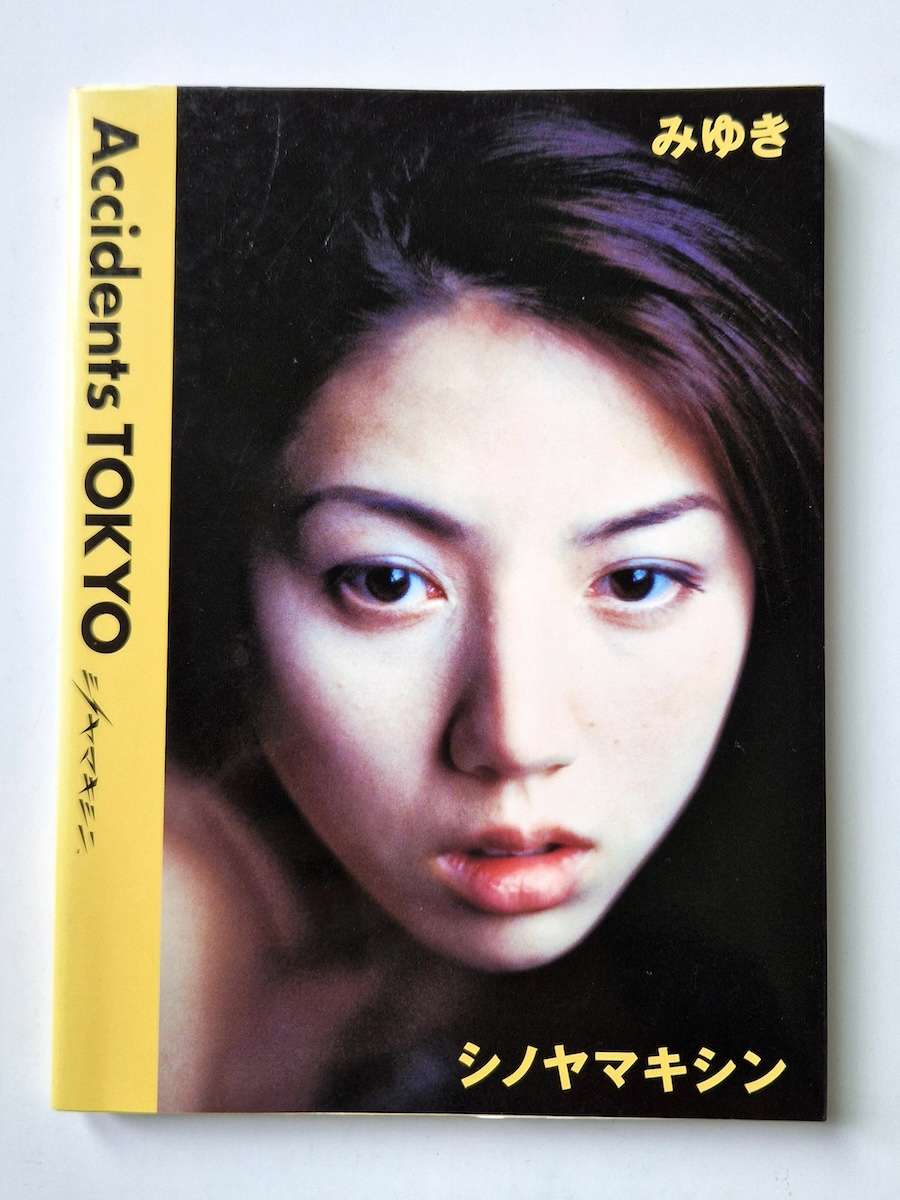 Accidents Tokyo Miyuki kishin Shinoyama white cover Accidents Tokyo Miyuki kishin Shinoyama white cover