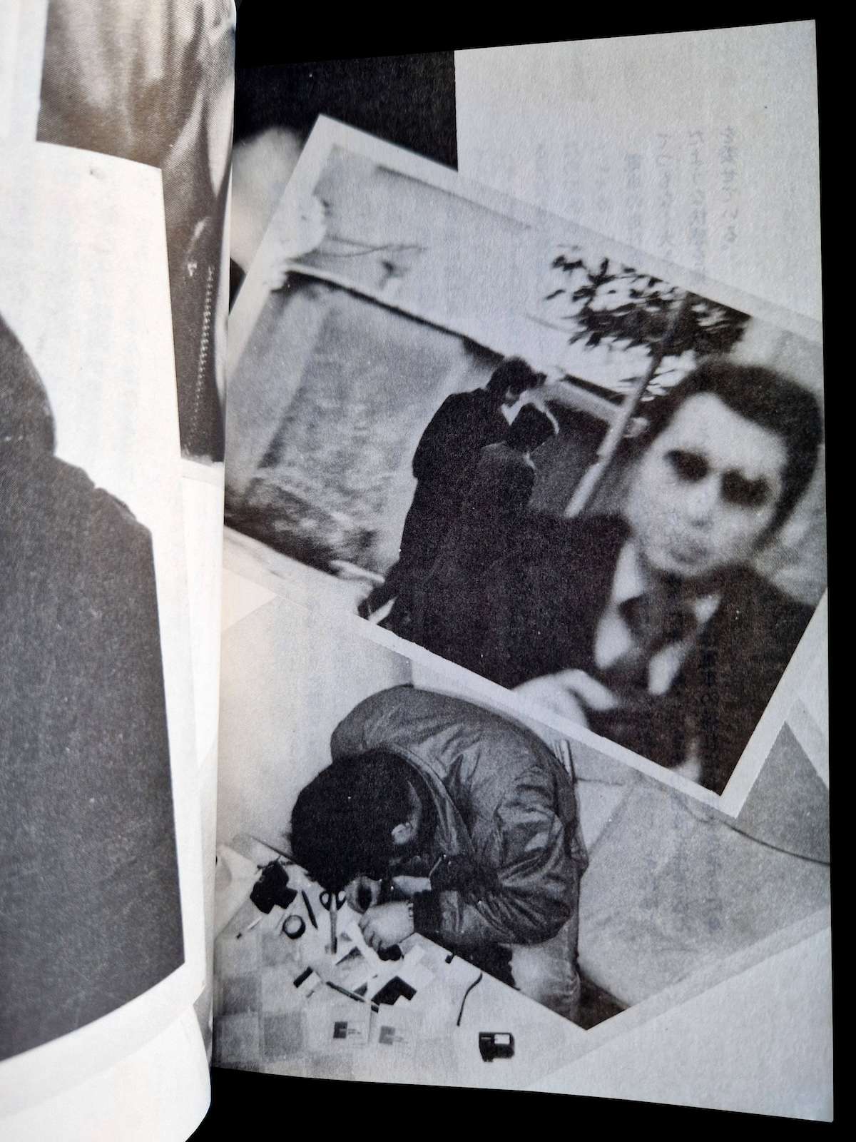 Adult Photography Peeping Part II Ikko Kagari & Others 16