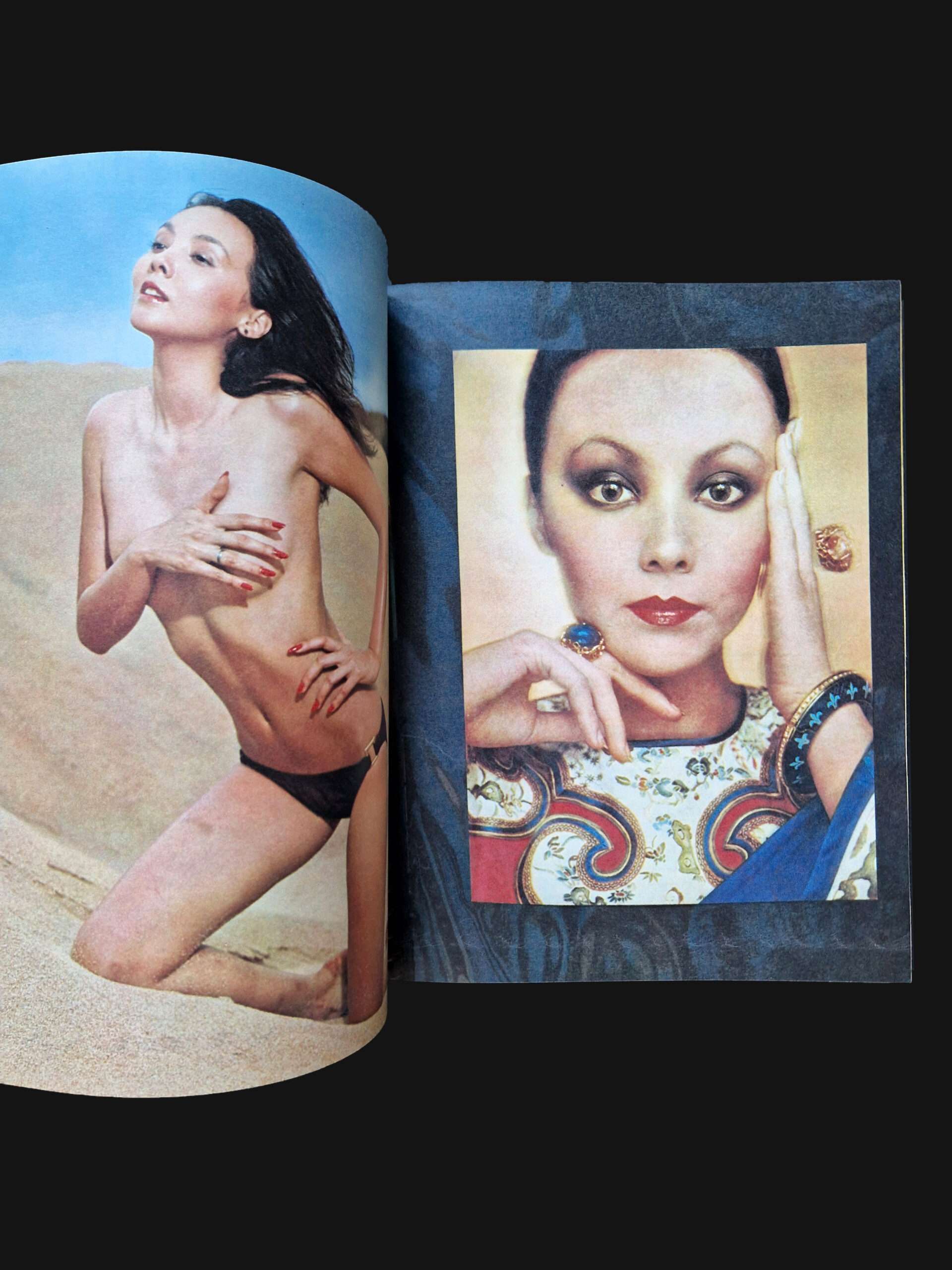 Asahi camera Kishin Shinoyama 5 Asahi camera Kishin Shinoyama 5