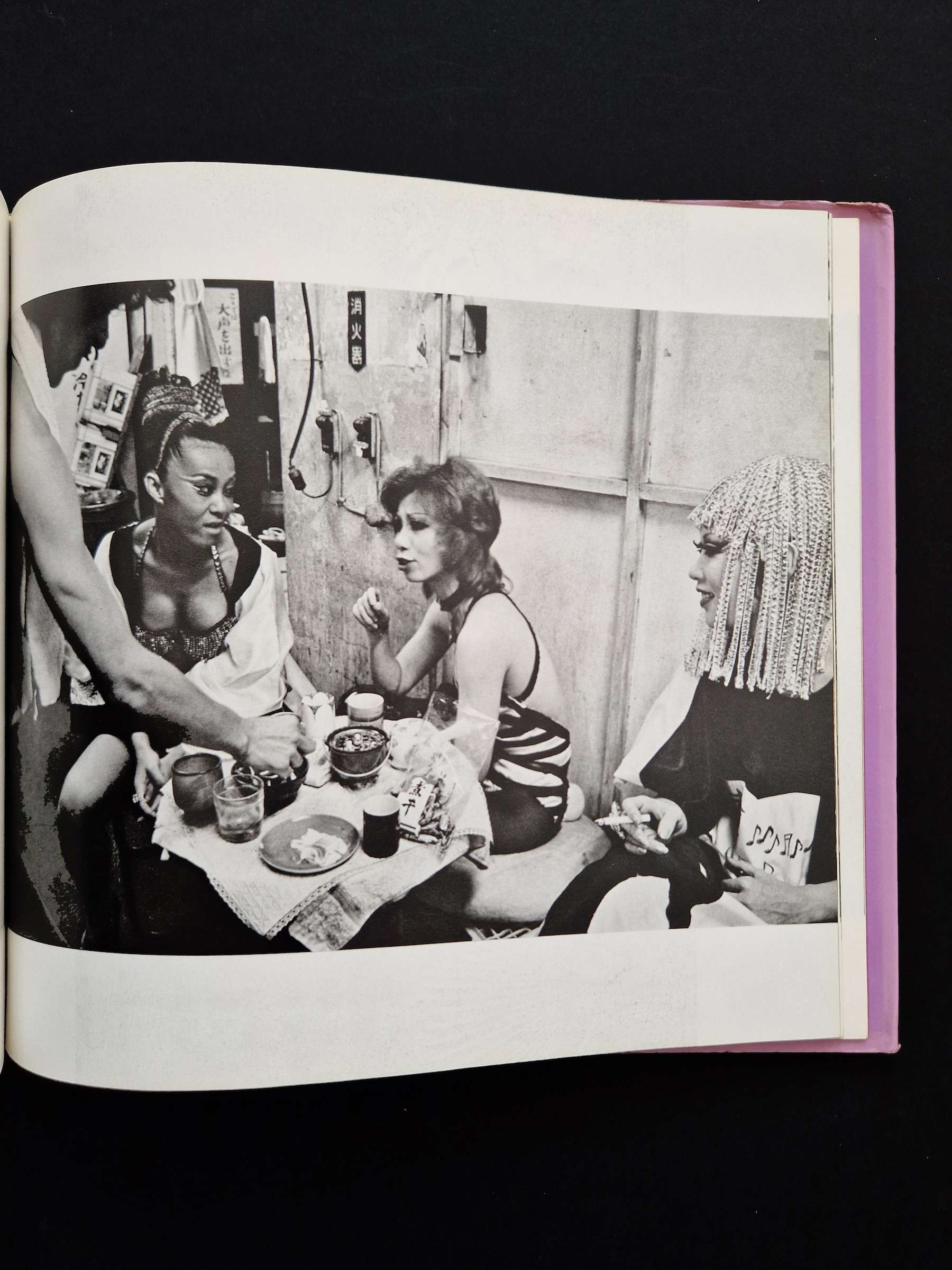 Dancing girls Takamasa Inamura 17