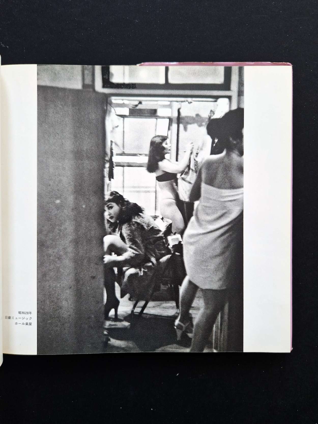 Dancing girls Takamasa Inamura 6