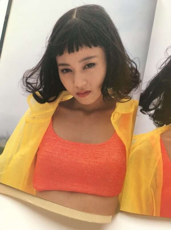 Fake Love Nobuyoshi Araki Bllue 20