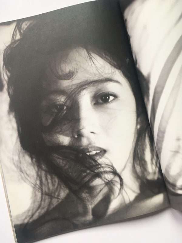 Fake Love Nobuyoshi Araki Bllue 21