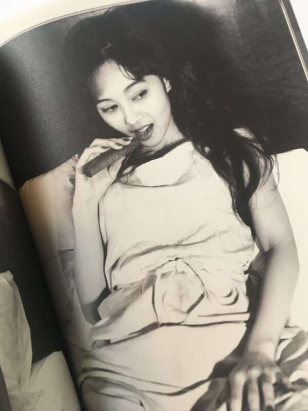 Fake Love Nobuyoshi Araki Bllue 25