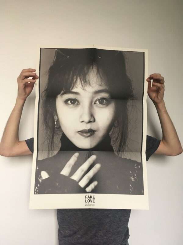 Fake Love Nobuyoshi Araki Bllue 31