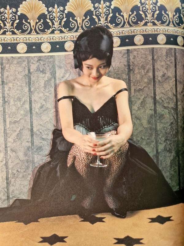 Fake Love Nobuyoshi Araki Bllue restock 11 Fake Love Nobuyoshi Araki Bllue restock 11