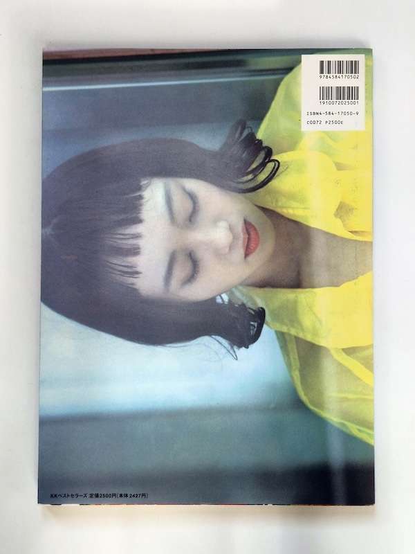 Fake Love Nobuyoshi Araki Bllue restock 2 Fake Love Nobuyoshi Araki Bllue restock 2