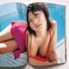 Flash Exciting 2000 Kishin Shinoyama white 7