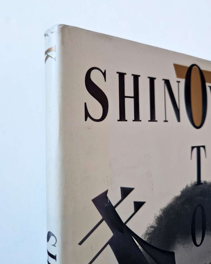 Kishin Shinoyama Tokyo is Photography 1992 Restock 3 1