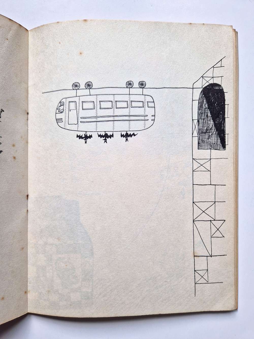 Manga Collection Yoji Kuri white 17 Manga Collection Yoji Kuri white 17