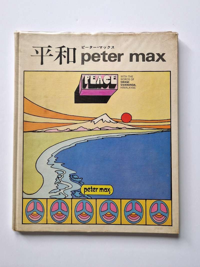 Peter Max Peace cover white site