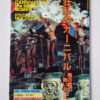Rio's carnival cover white sitejpg