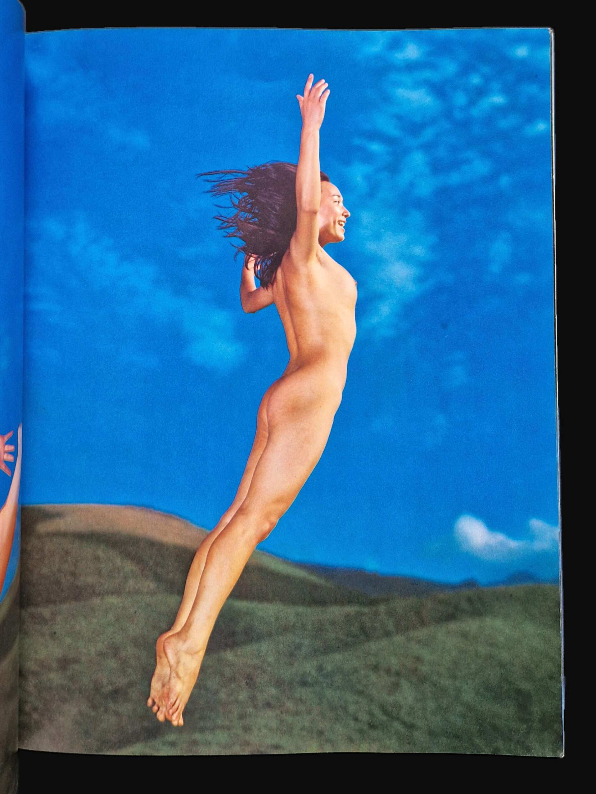 Sanka Kira Sugiyama 14