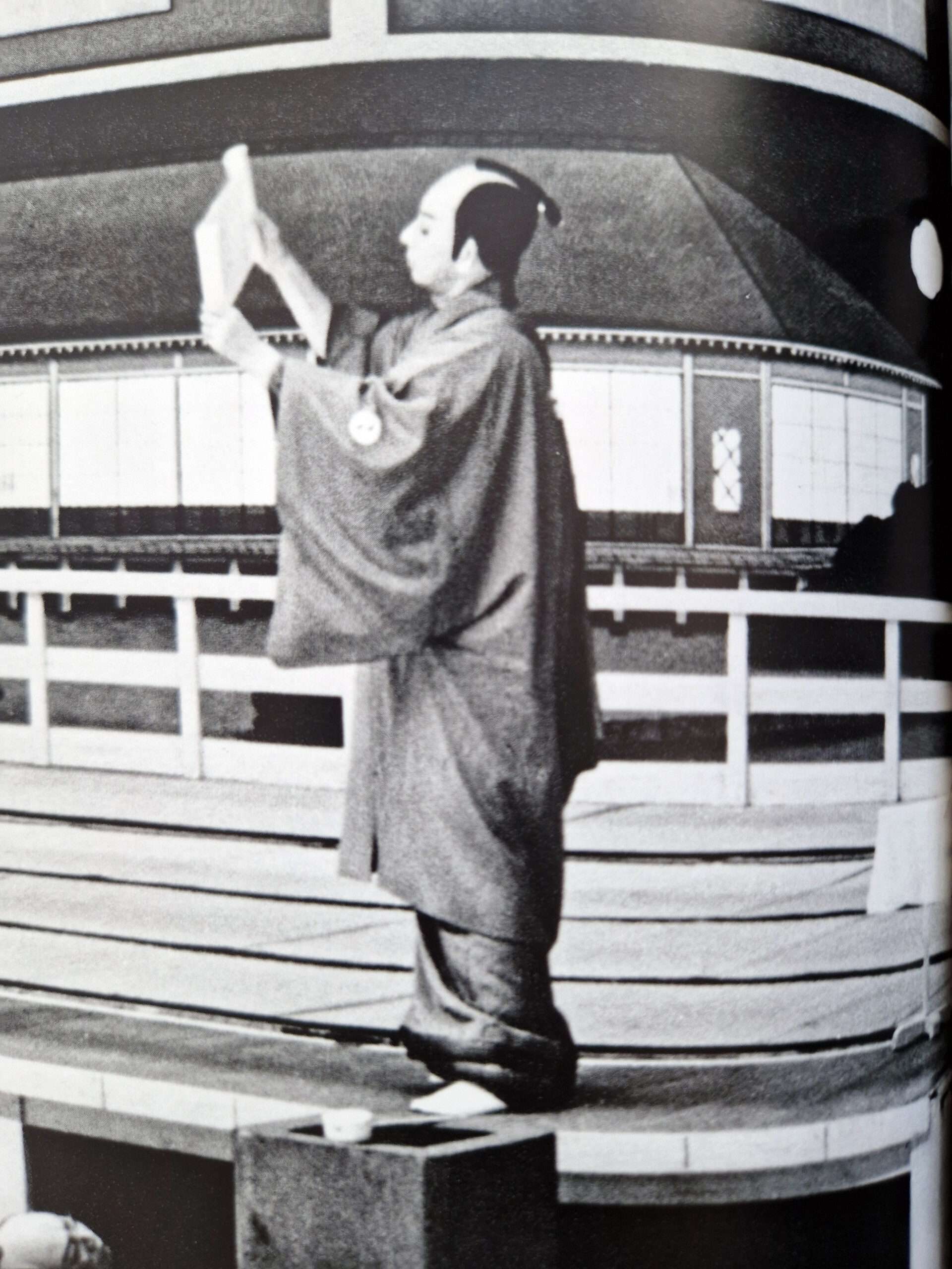 Sixth generation Kikugoro Ihei Kimura 11 Sixth generation Kikugoro Ihei Kimura 11