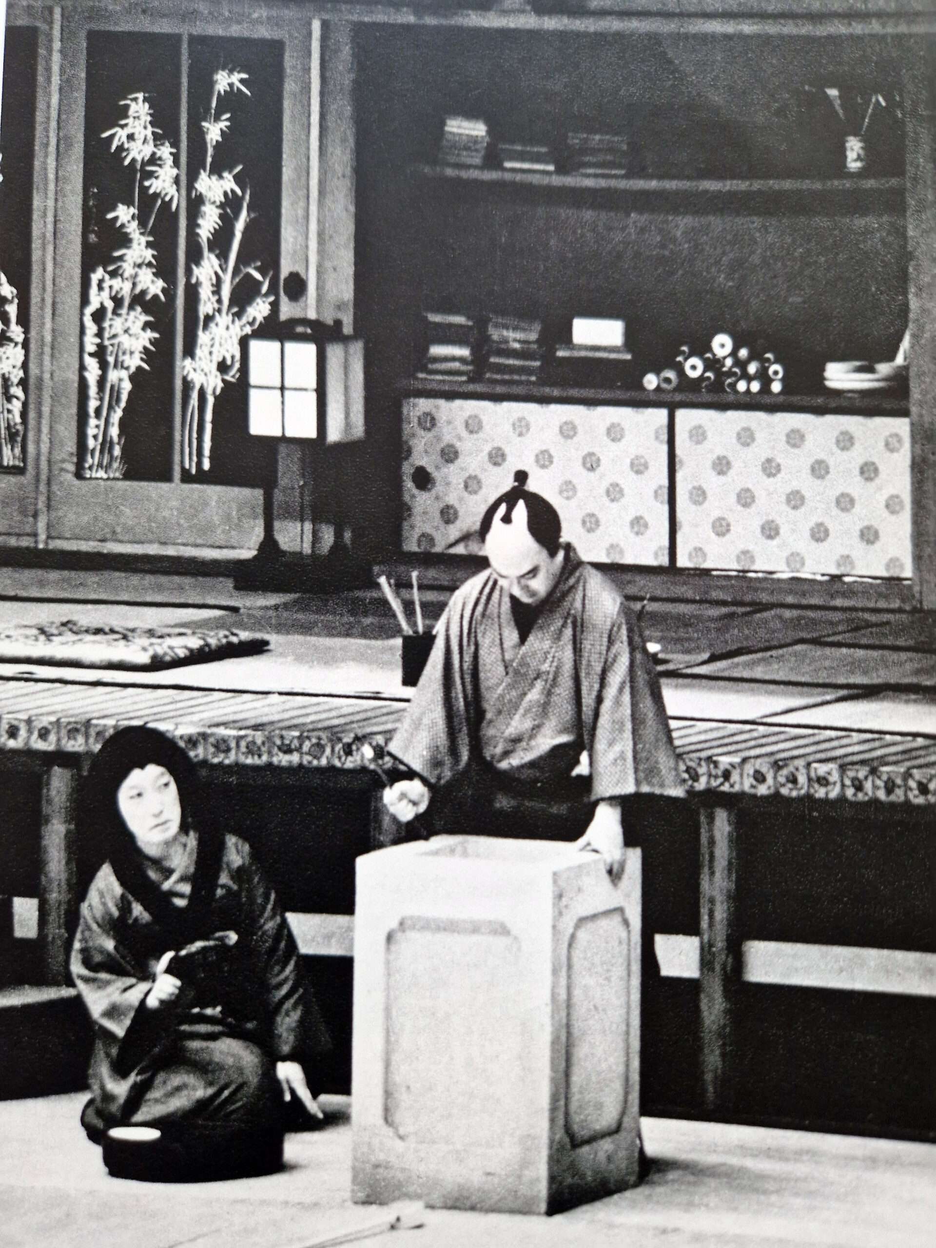 Sixth generation Kikugoro Ihei Kimura 9 Sixth generation Kikugoro Ihei Kimura 9