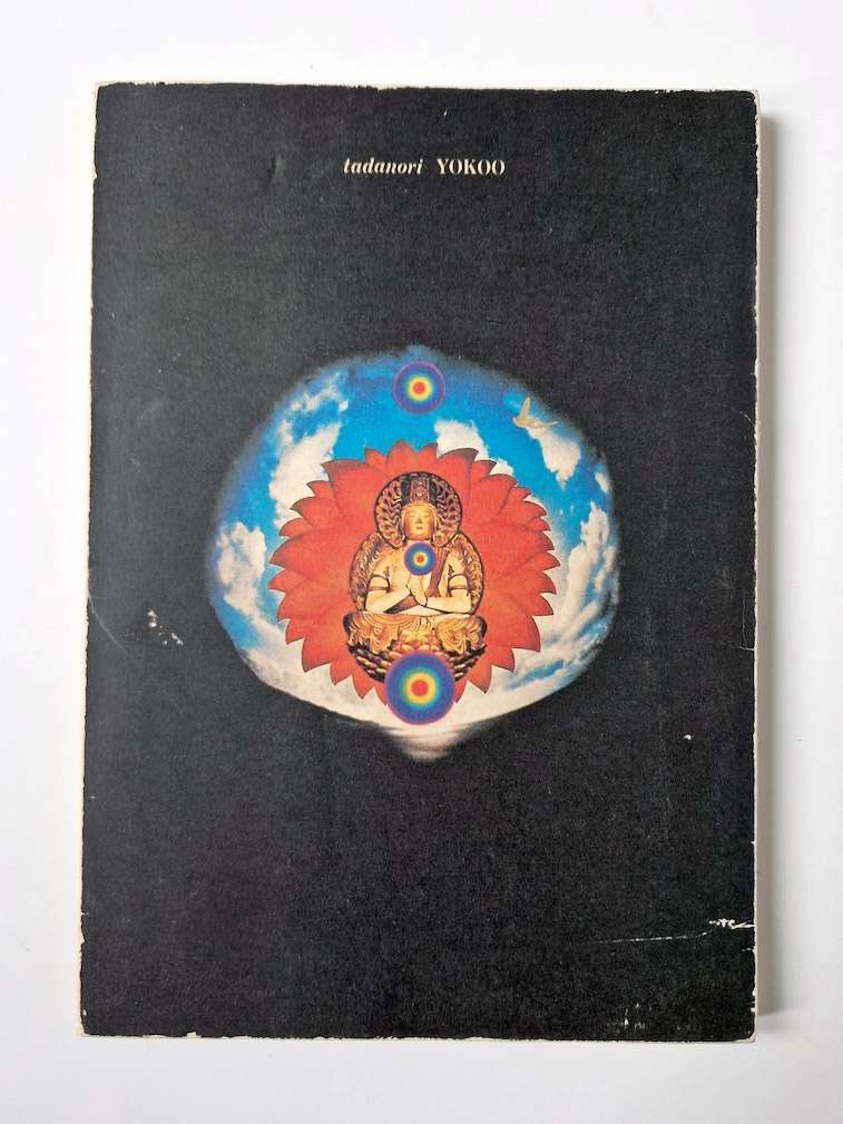 Tadanori Yokoo: Selected Works backcover white Tadanori Yokoo: Selected Works backcover white