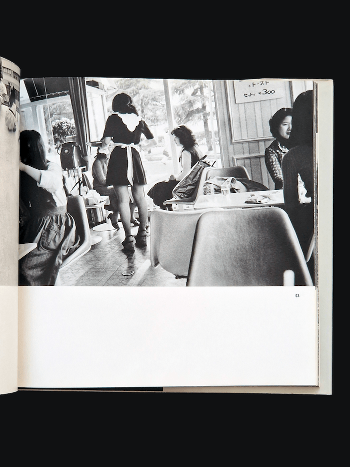 Tokyo days Kineo Kuwabara 15 Tokyo days Kineo Kuwabara 15