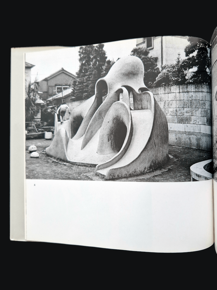 Tokyo days Kineo Kuwabara 20 Tokyo days Kineo Kuwabara 20