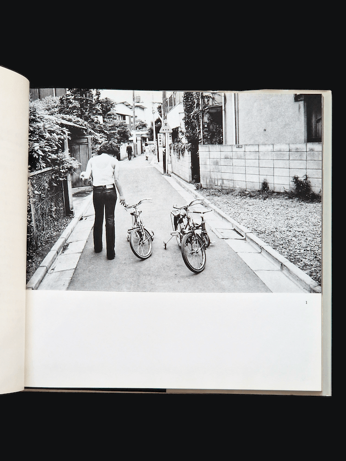 Tokyo days Kineo Kuwabara 4 Tokyo days Kineo Kuwabara 4