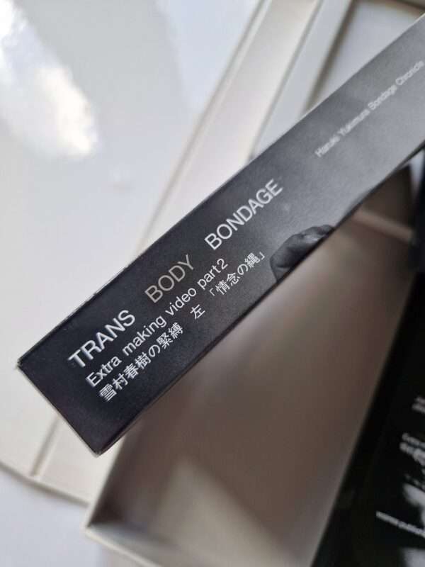 Trans Body Bondage box VHS Haruki Yukimura new 4