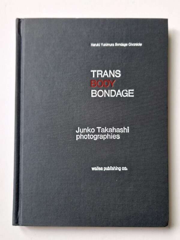 Trans body bondage white cover