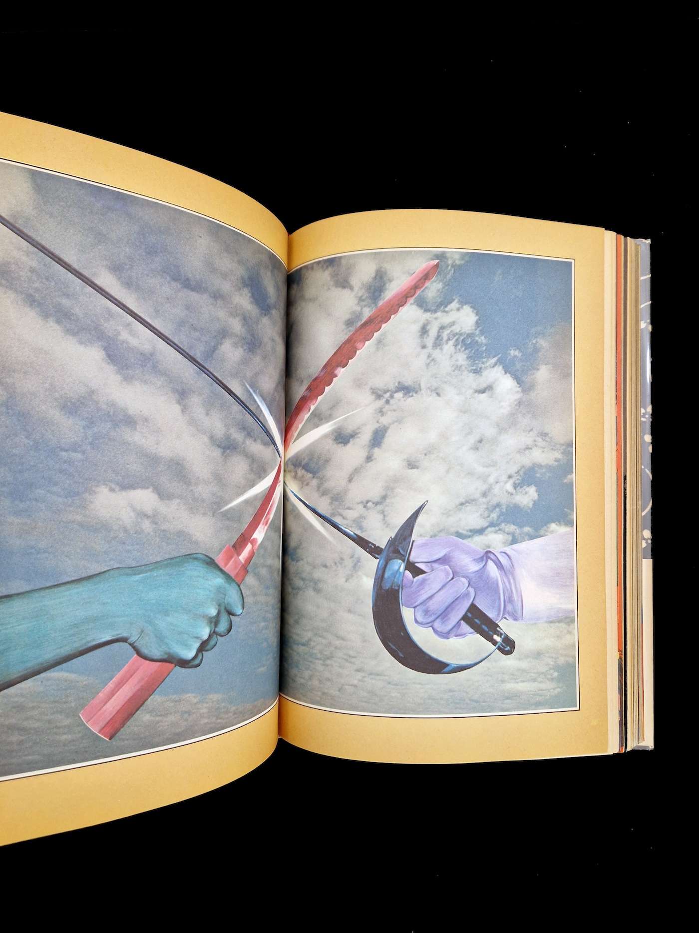 Urotsuki Yata Tadanori Yokoo 12 Urotsuki Yata Tadanori Yokoo 12