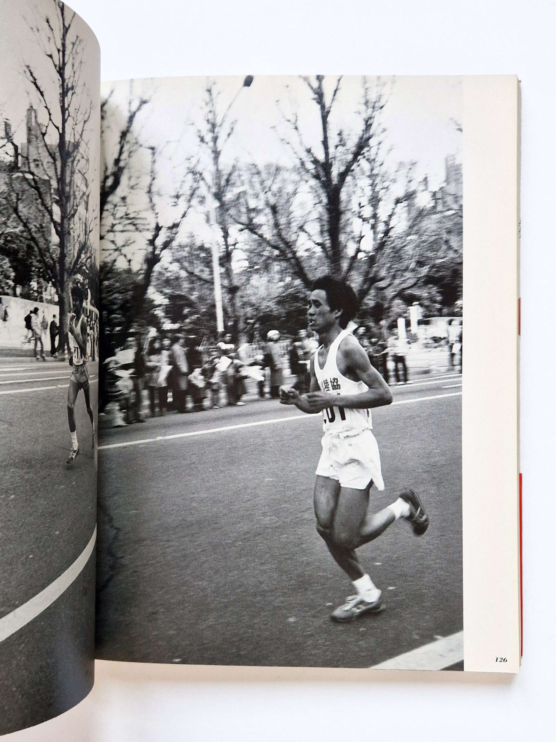 A senti roman Nobuypshi Araki copy 2 11 A senti roman Nobuypshi Araki copy 2 11