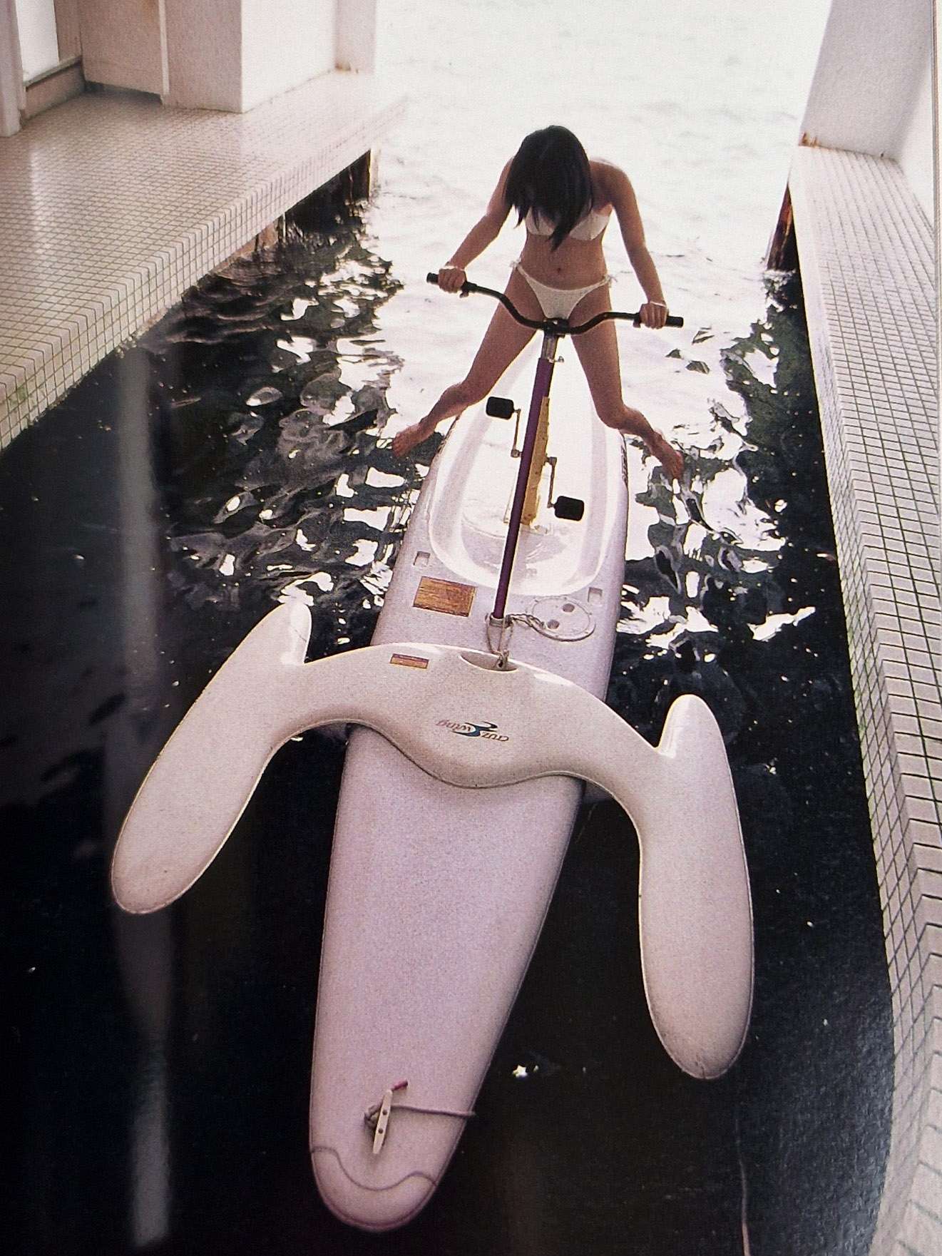 Accident Tokyo Kishin Shinoyama Takako 7