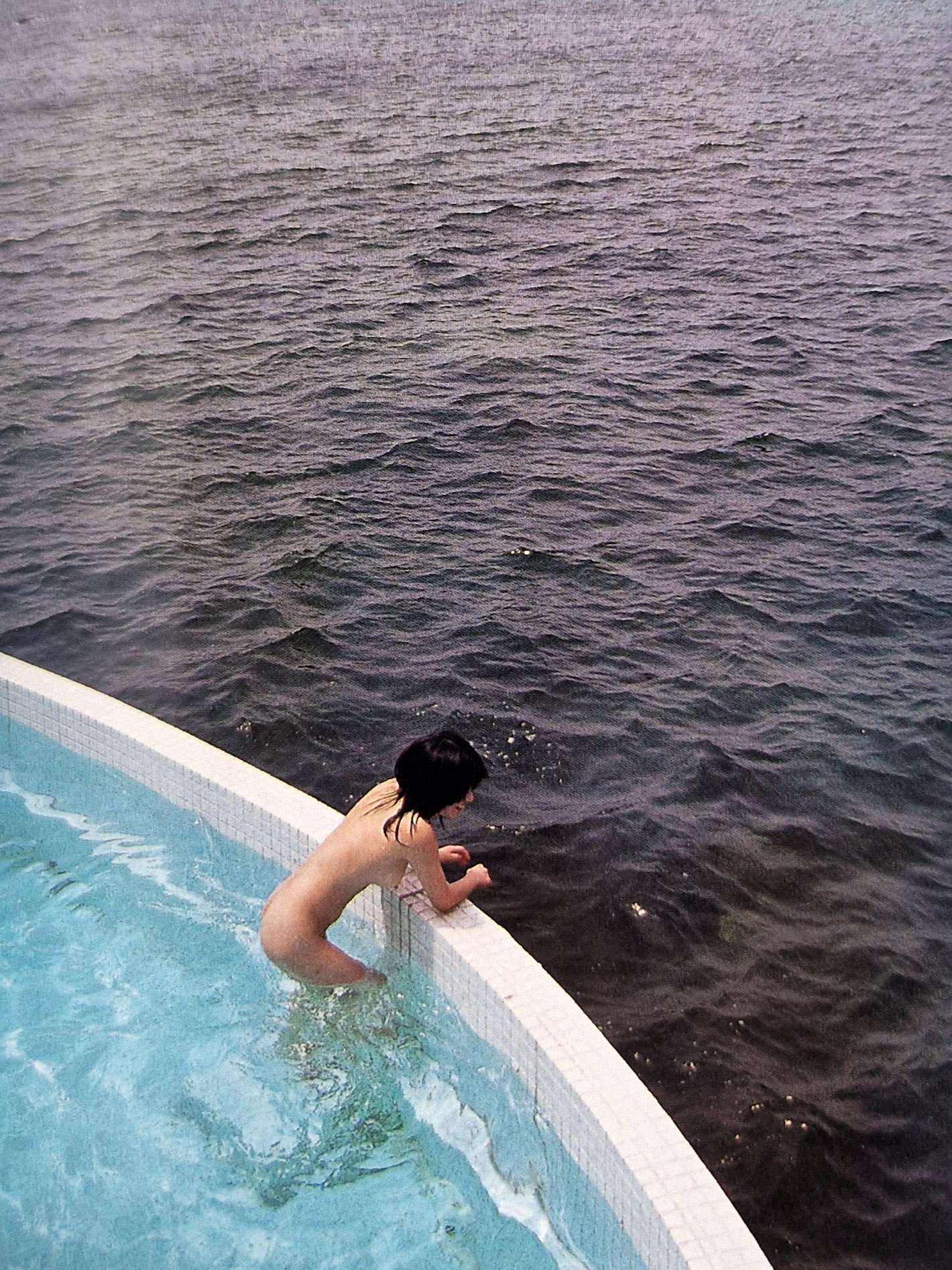 Accident Tokyo Kishin Shinoyama Takako 9