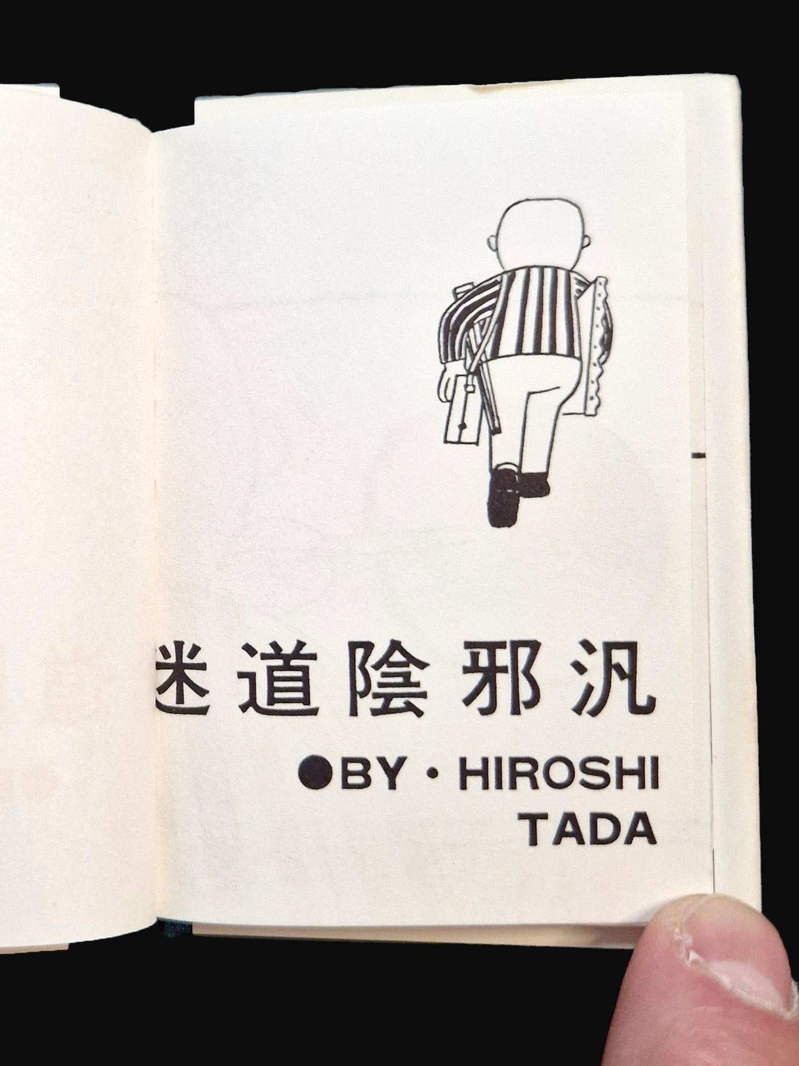 CO0.10 Cartoon 4 Yoji Kuri 30 CO0.10 Cartoon 4 Yoji Kuri 30