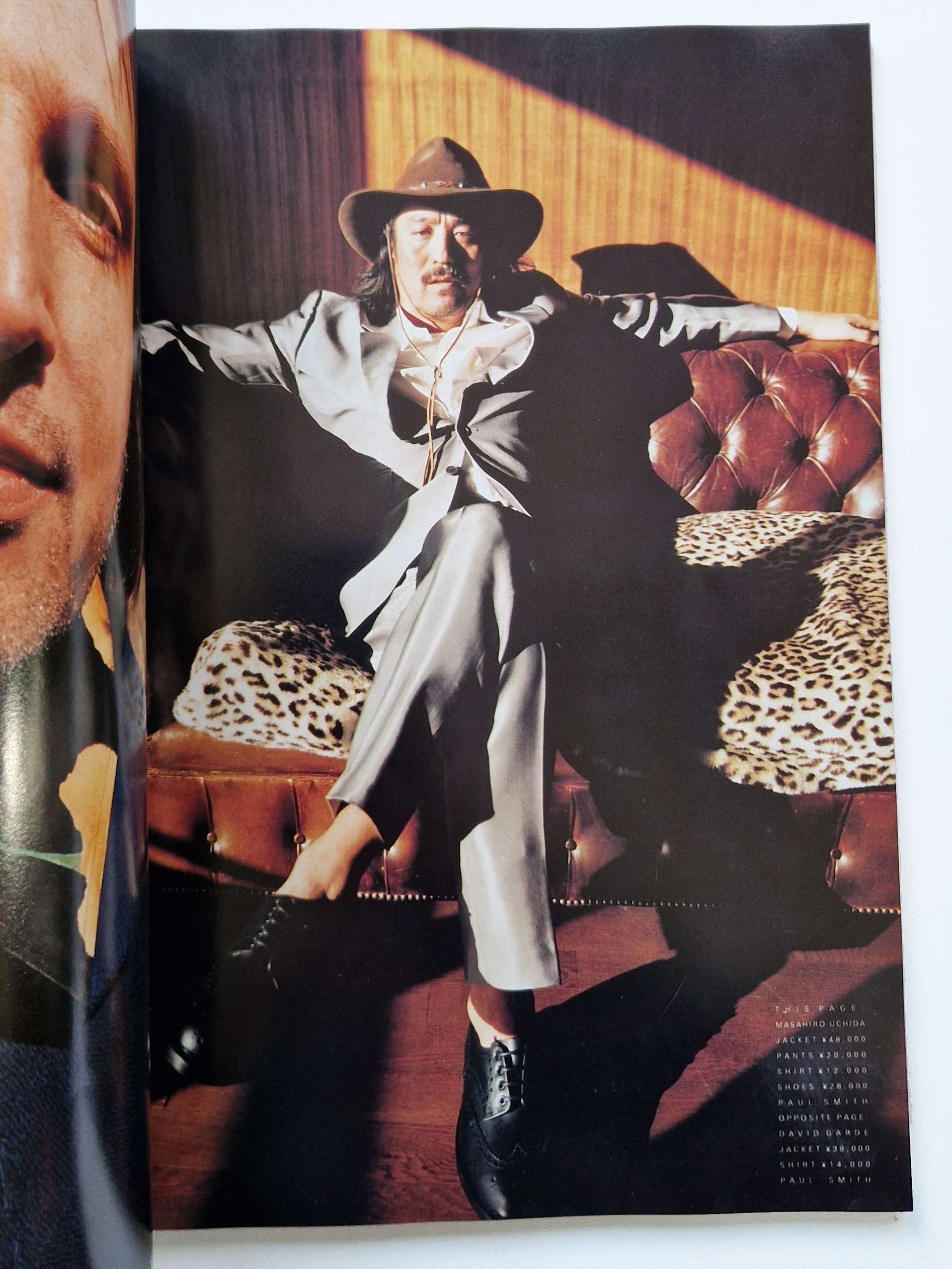 DUNE quaterly 9 17 DUNE quaterly 9 17