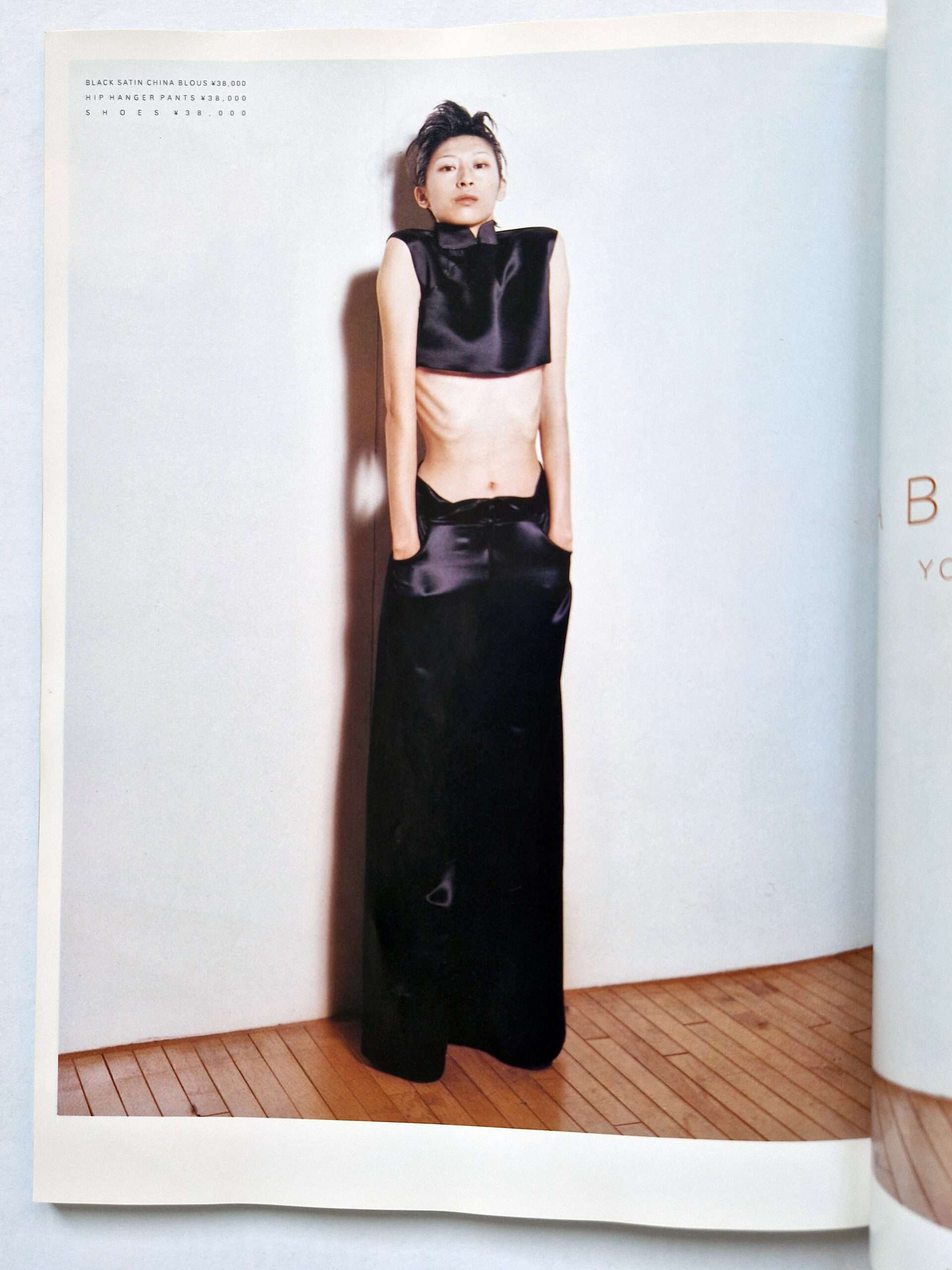 DUNE quaterly 9 8 DUNE quaterly 9 8