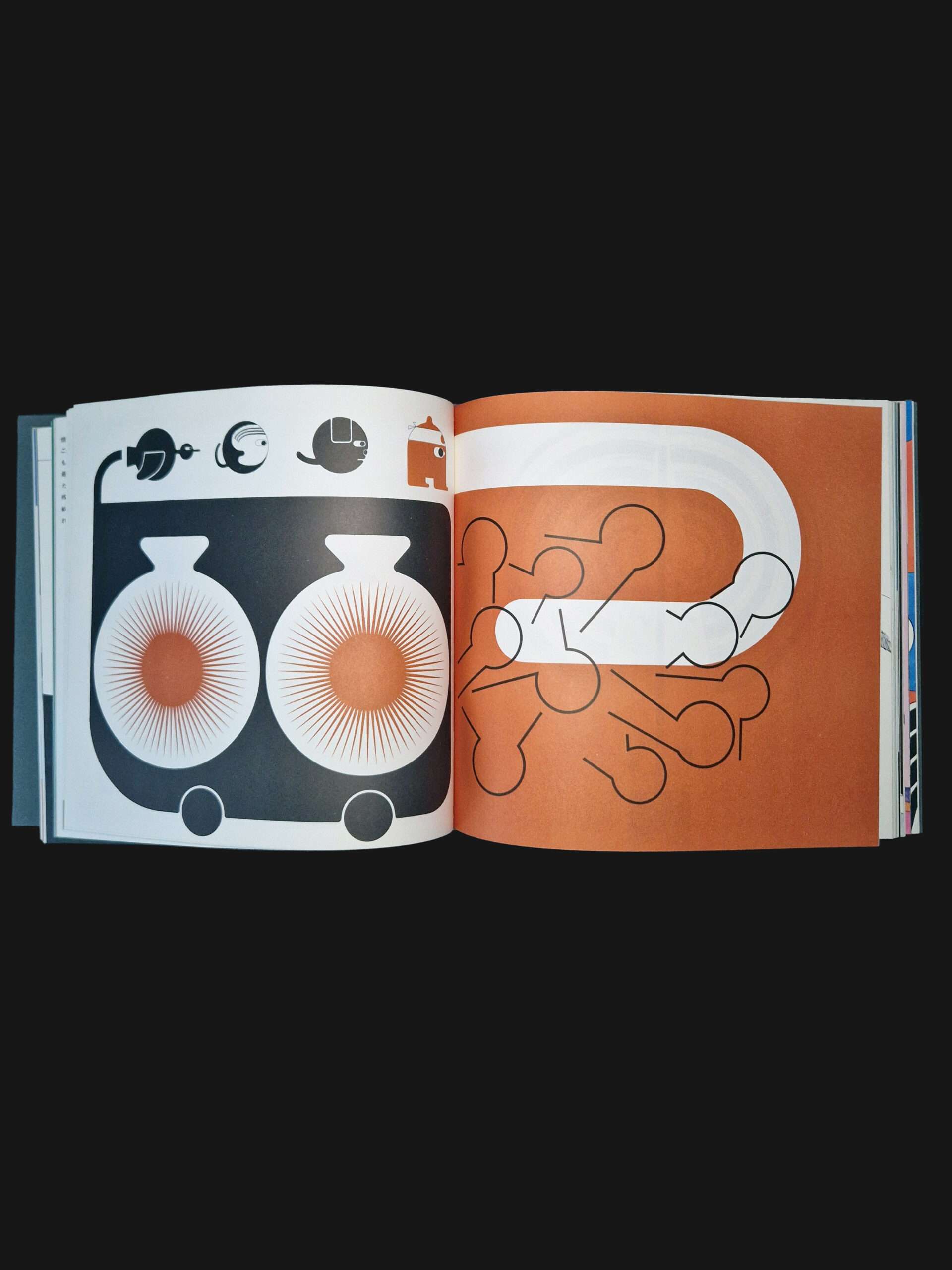 Folk Tale Graphic Tadanori Yokoo Akira Uno comp 10