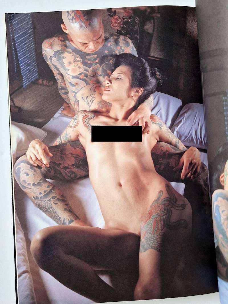 Hana Mai – Tattoo Photo book restock 7 censored