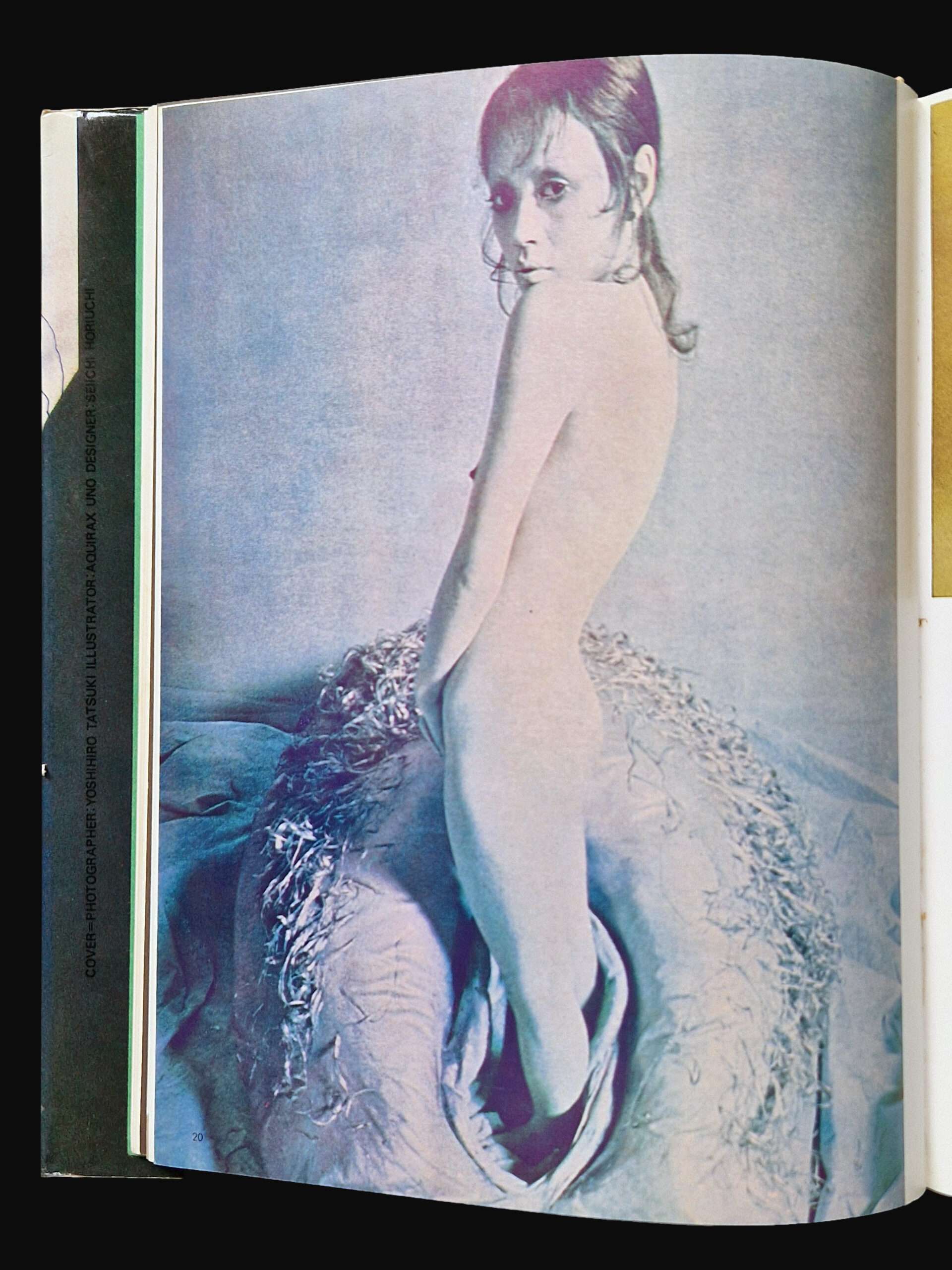 Illustration now Aquirax 19 Illustration now Aquirax 19