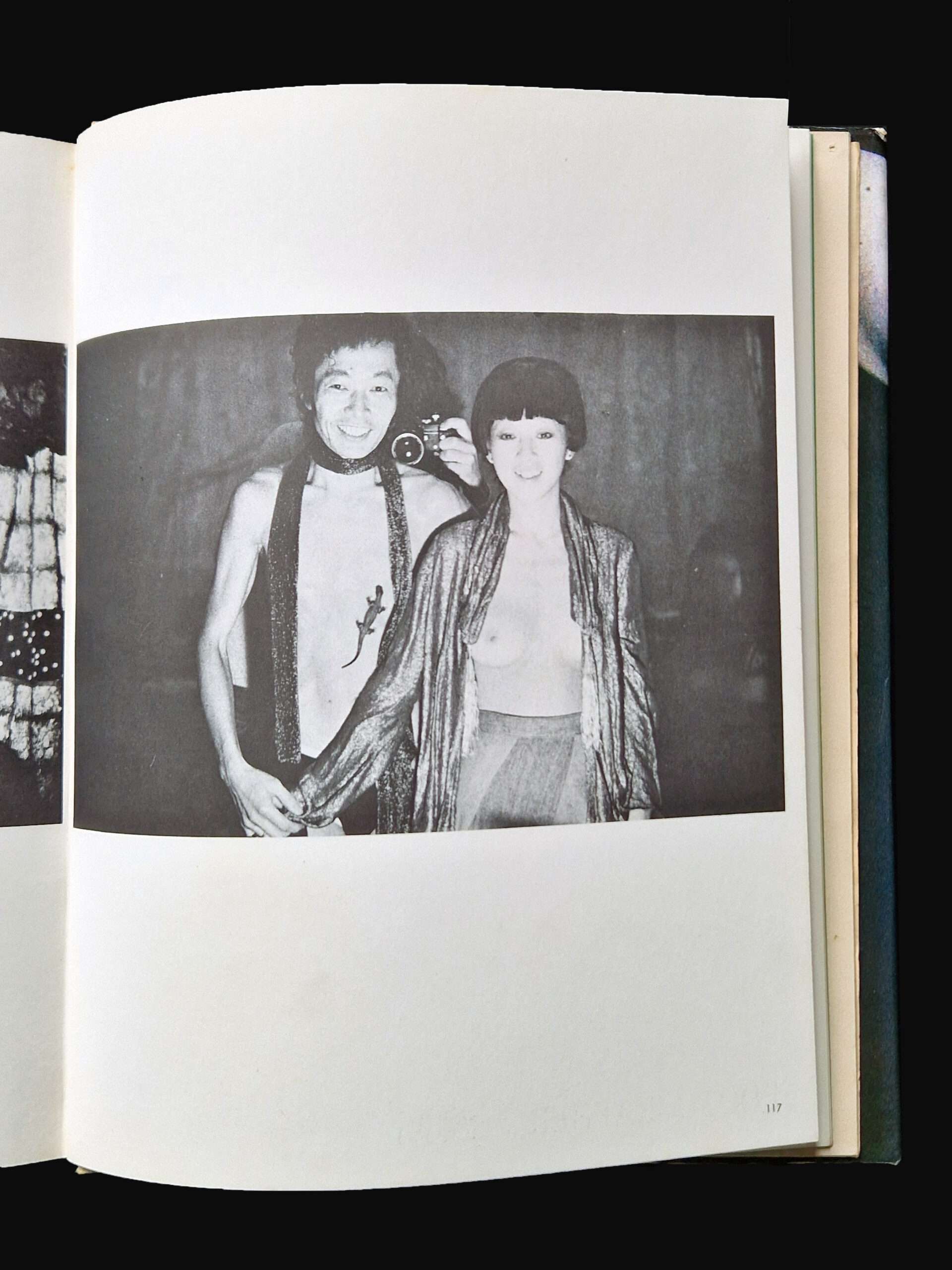 Illustration now Aquirax 7 Illustration now Aquirax 7