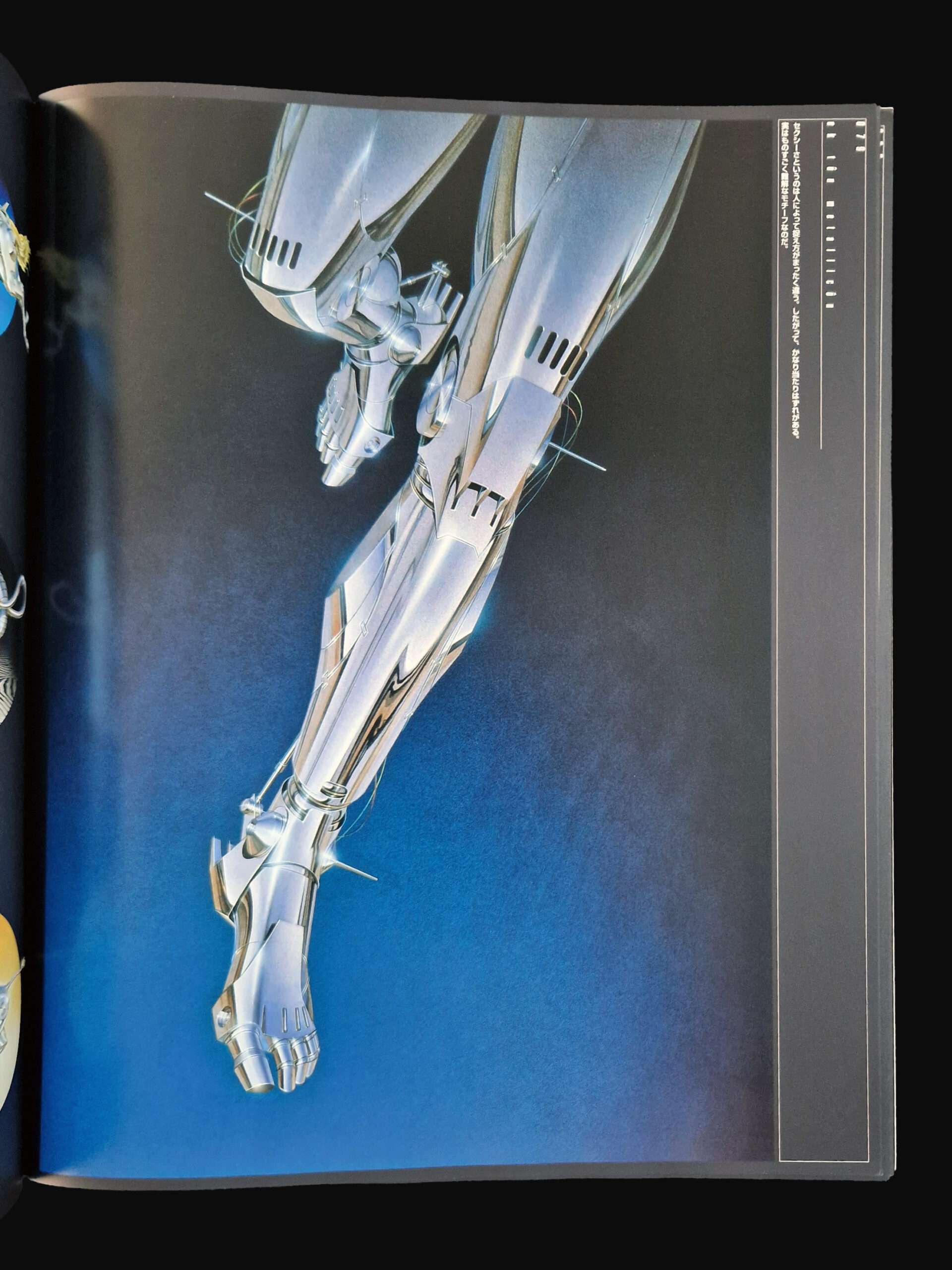 Metallicon Sorayama Censored 17 Metallicon Sorayama Censored 17