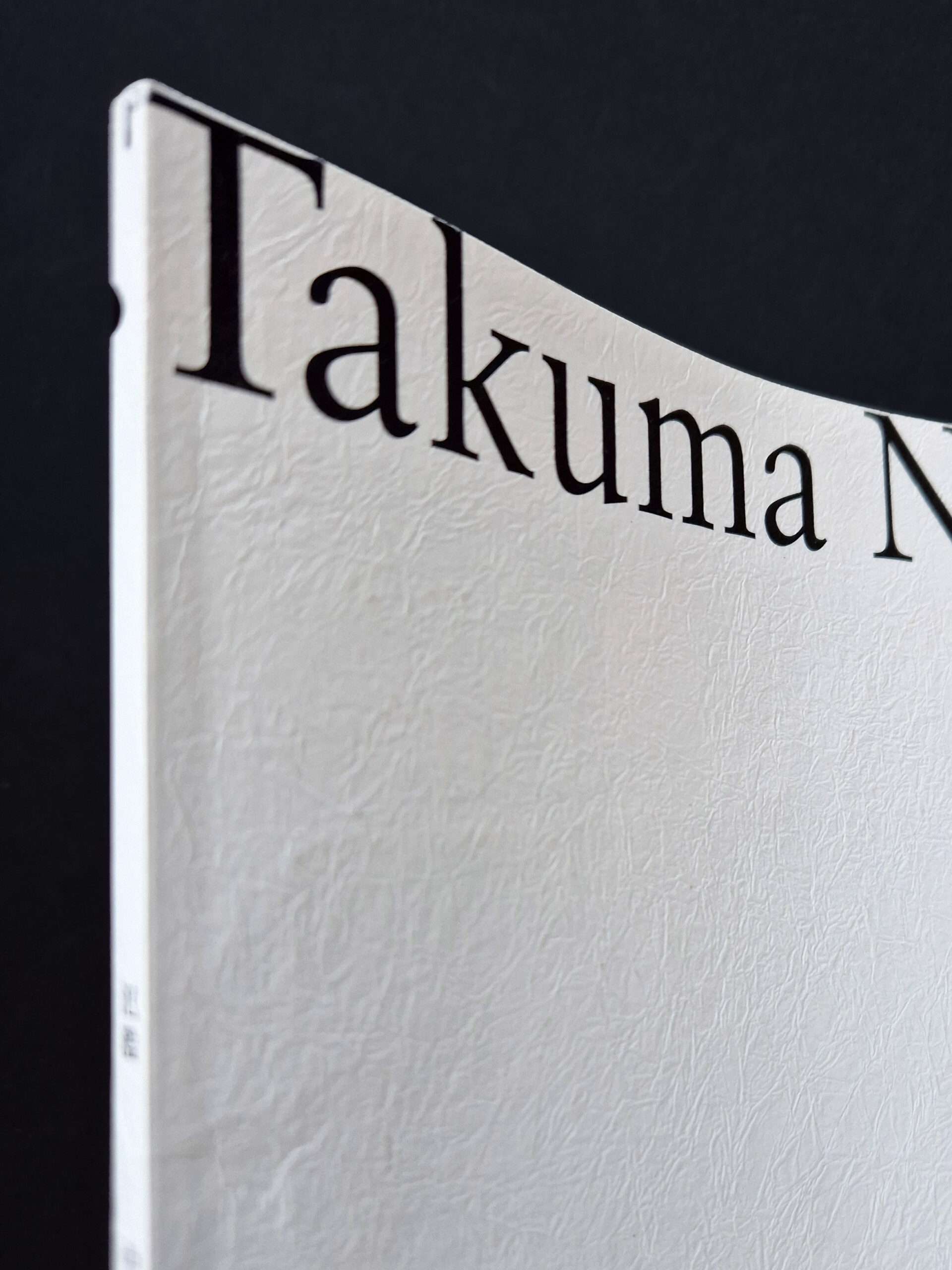 Overflow Takuma Nakahira 2