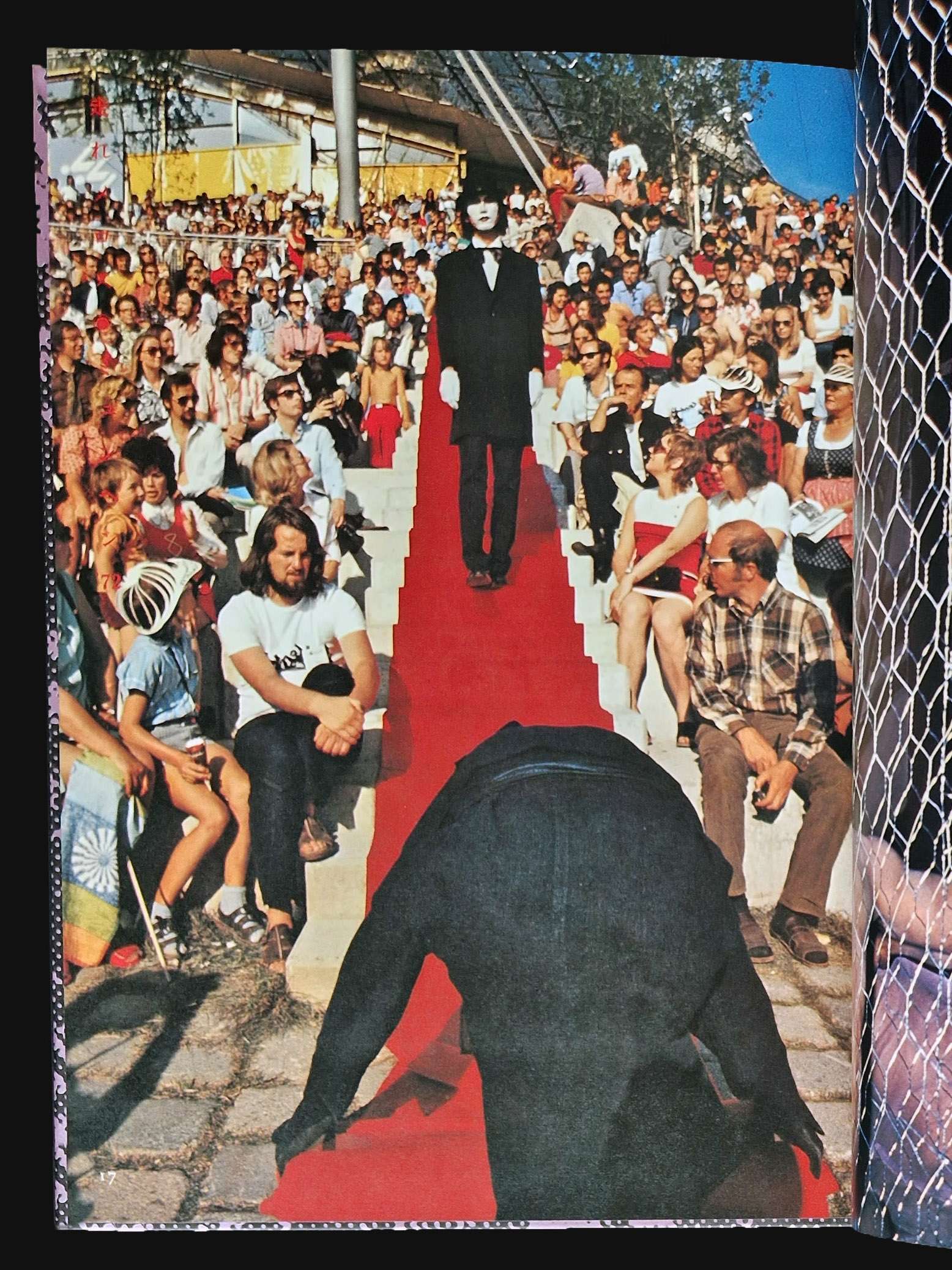 Stage Fantasy Tenjo Sajiki People Shuji Terayama 17 Stage Fantasy Tenjo Sajiki People Shuji Terayama 17
