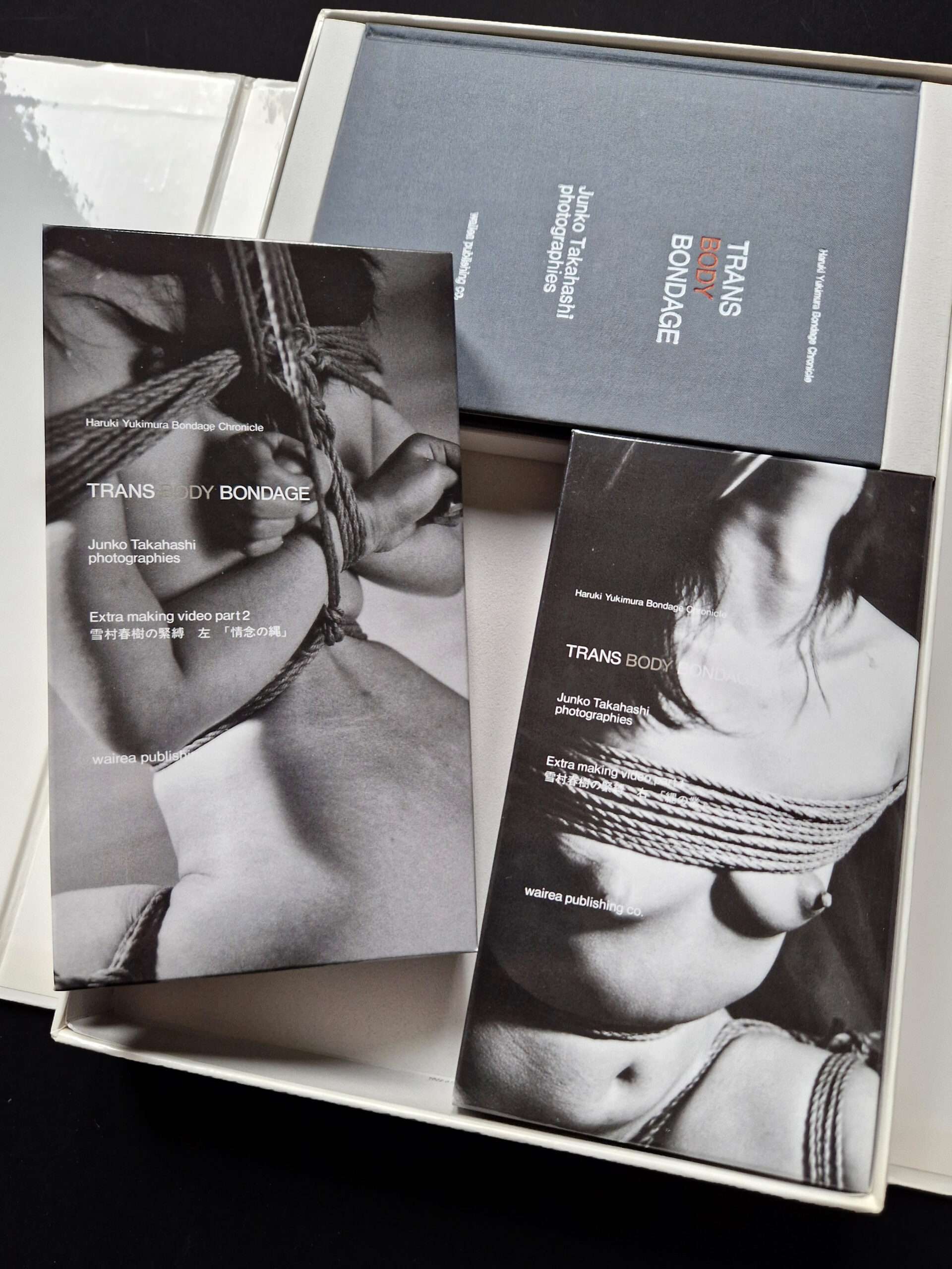 Trans Body Bondage box VHS Haruki Yukimura 20 Trans Body Bondage box VHS Haruki Yukimura 20